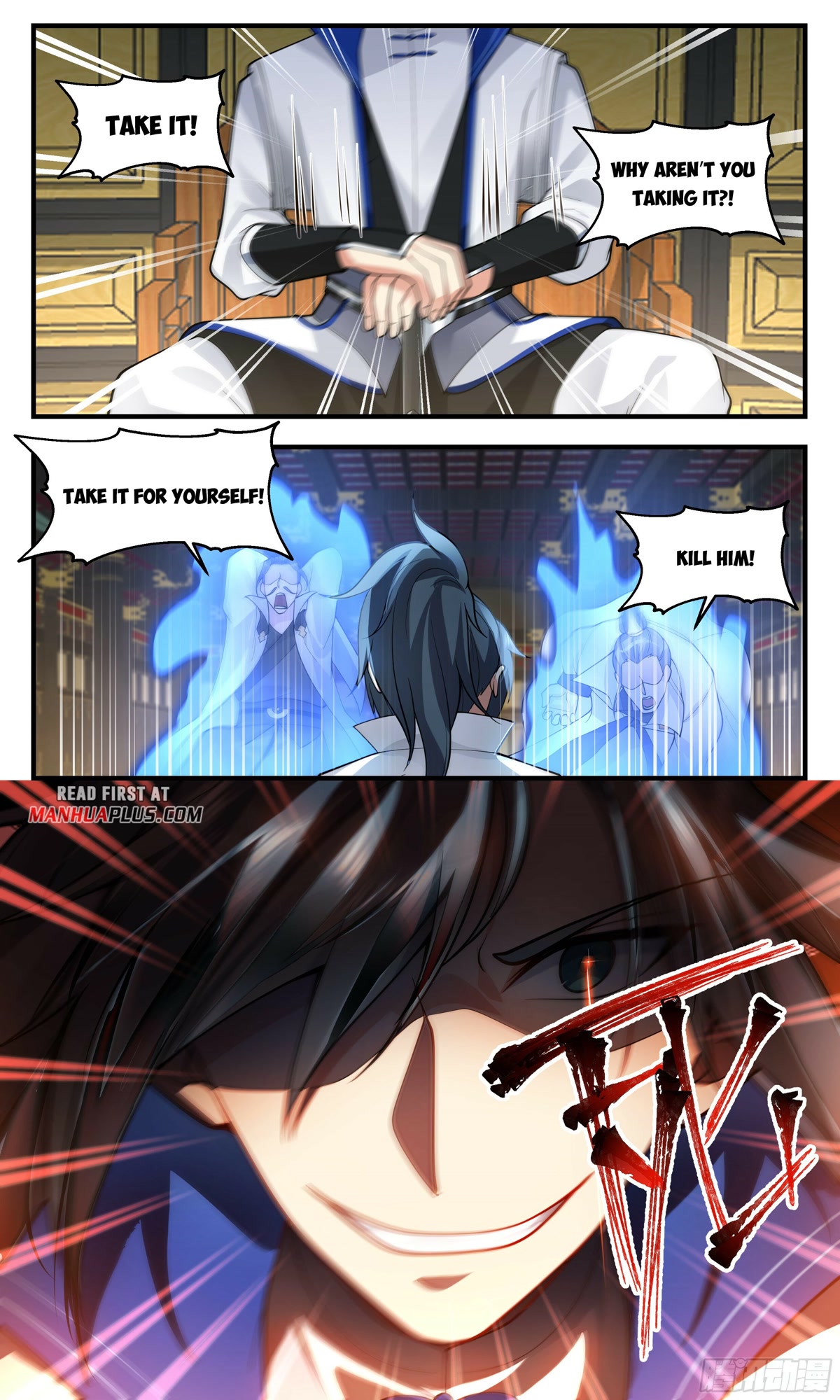 Martial Peak Chapter 2826 - Page 11