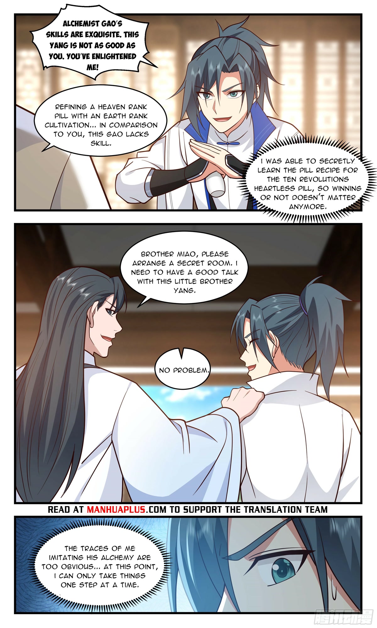 Martial Peak Chapter 2832 - Page 6
