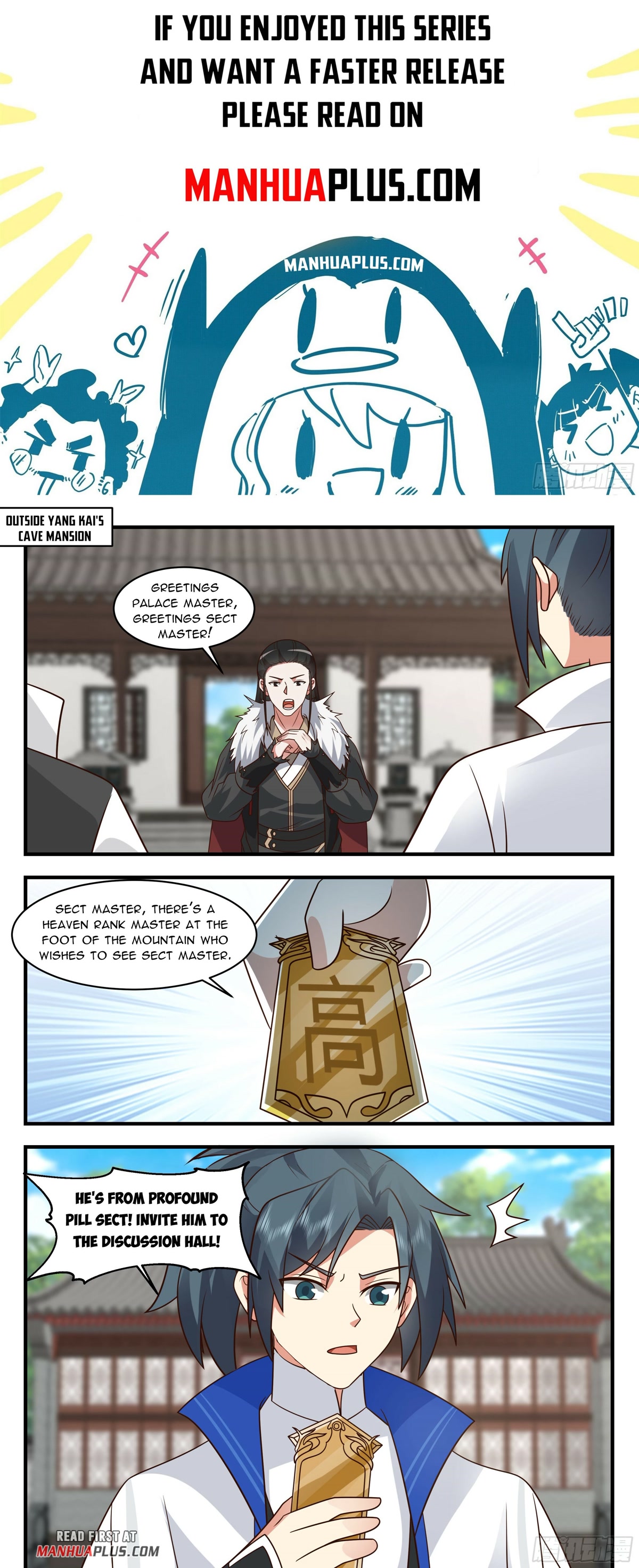 Martial Peak Chapter 2834 - Page 1