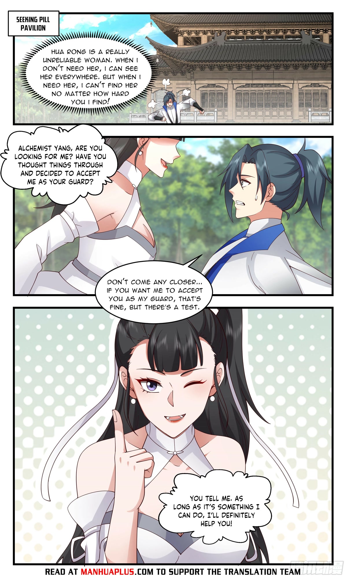 Martial Peak Chapter 2837 - Page 6