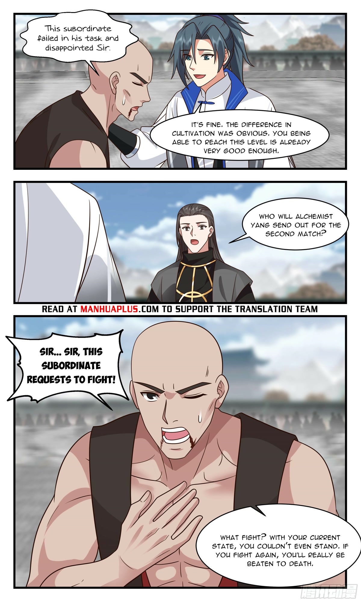 Martial Peak Chapter 2838 - Page 8