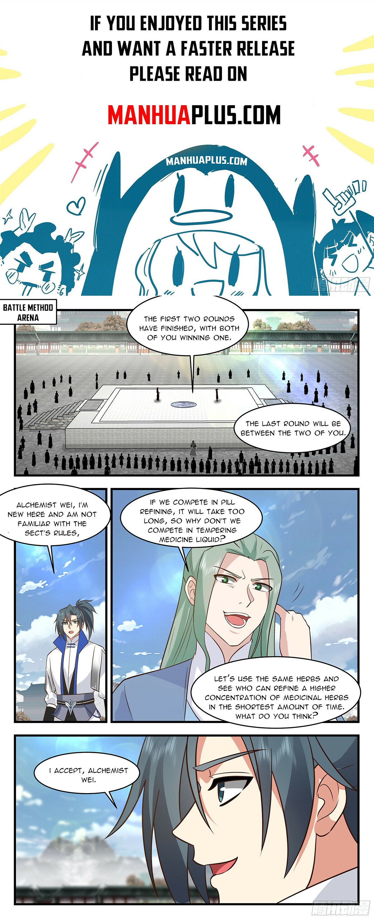 Martial Peak Chapter 2839 - Page 1