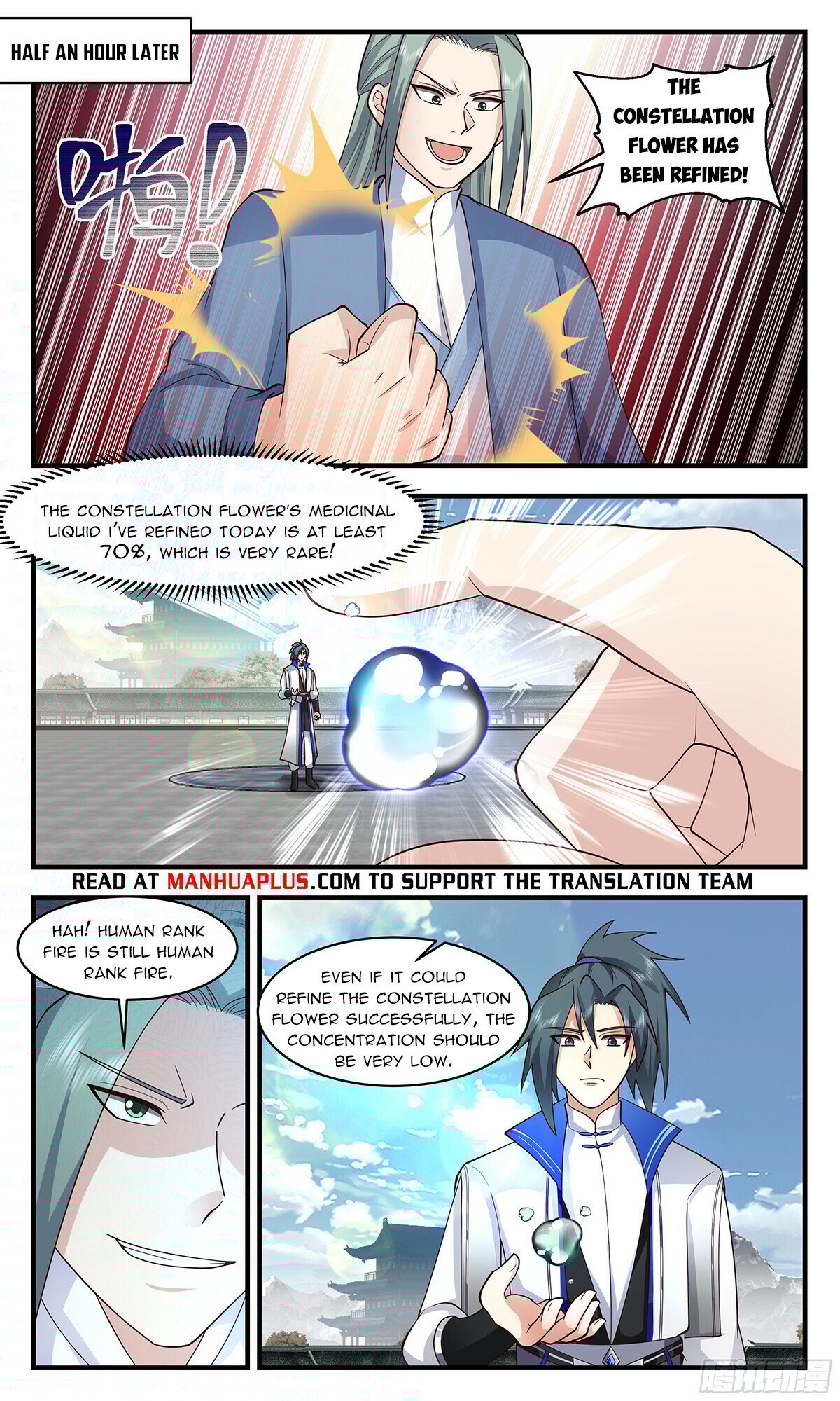 Martial Peak Chapter 2839 - Page 6