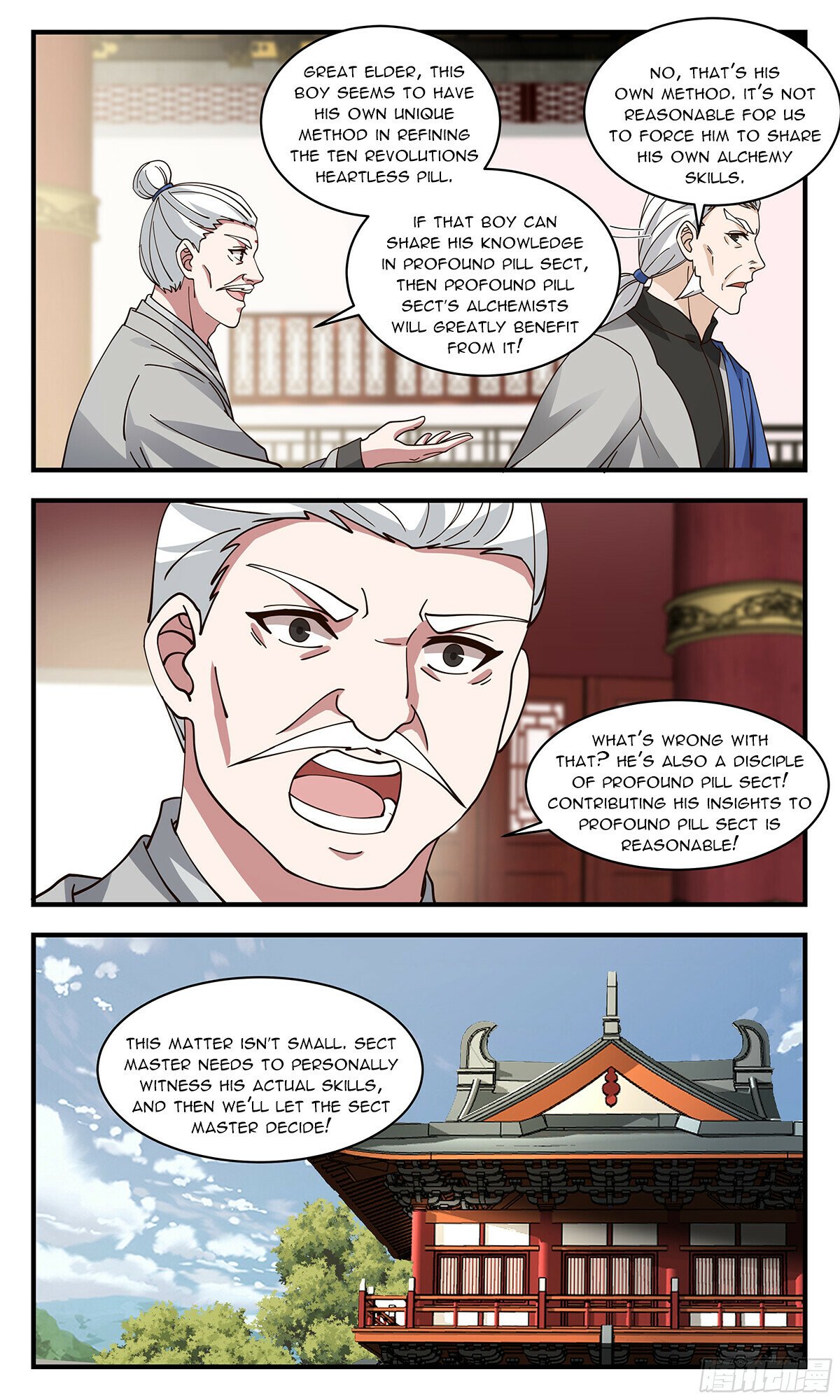 Martial Peak Chapter 2840 - Page 5