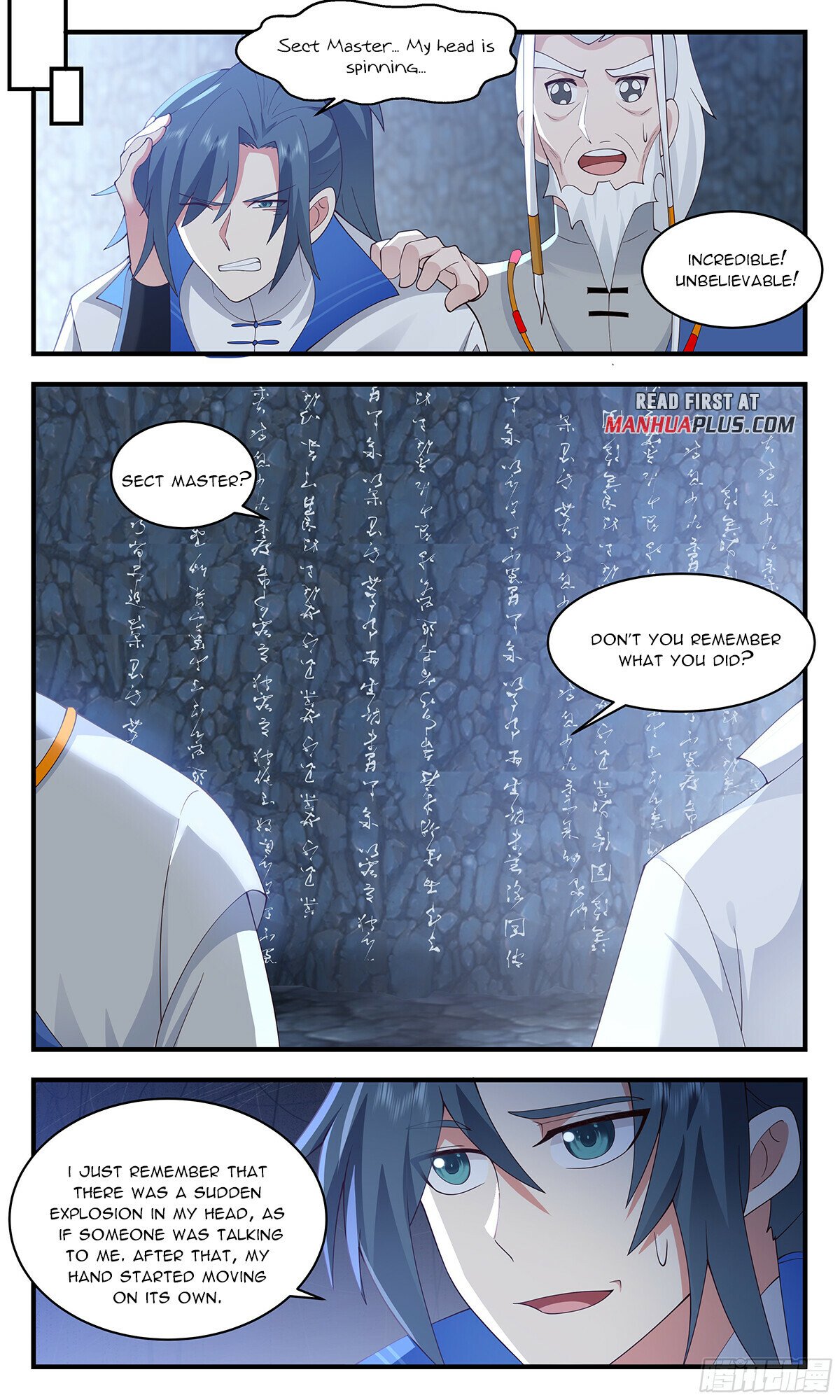 Martial Peak Chapter 2841 - Page 3
