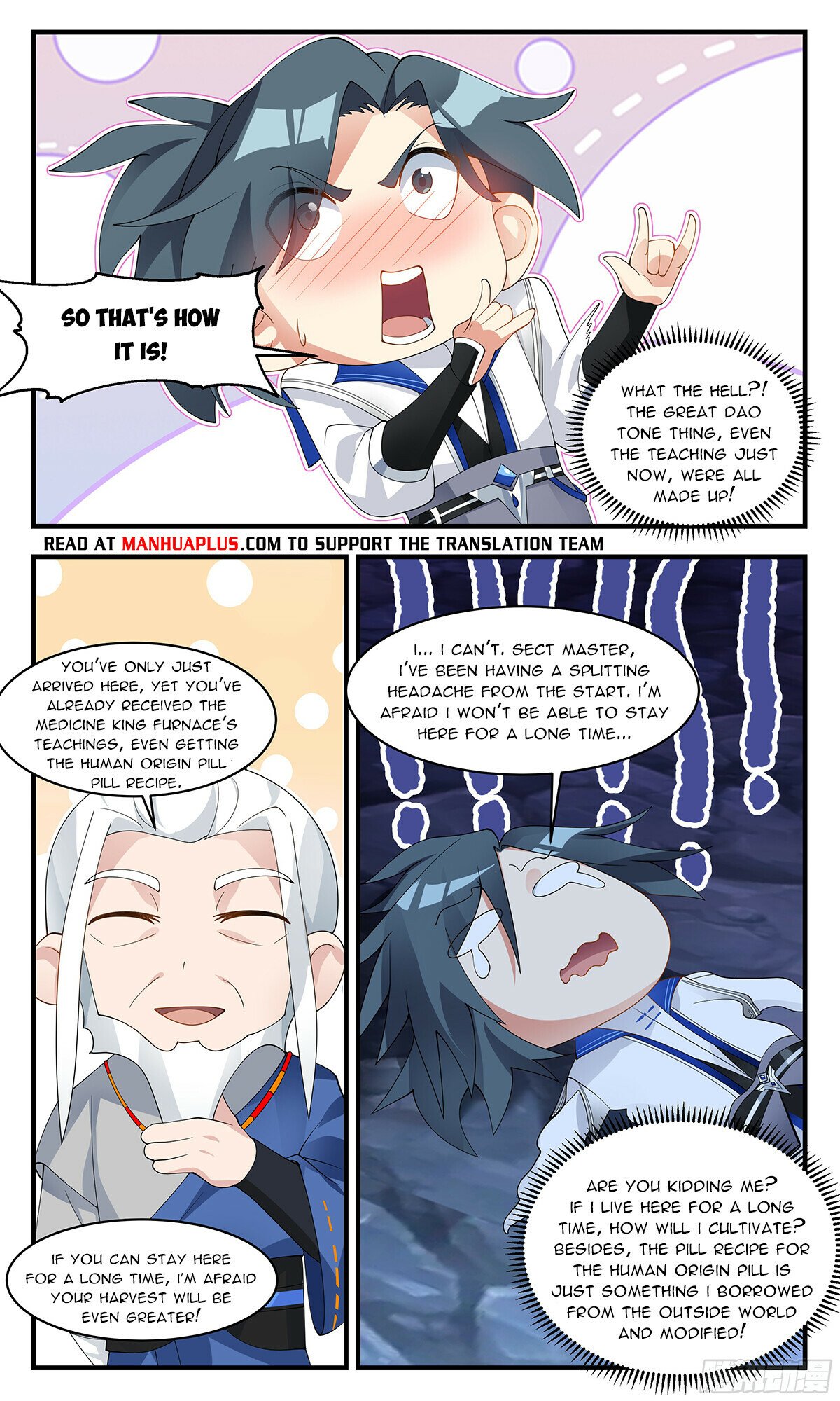 Martial Peak Chapter 2841 - Page 6