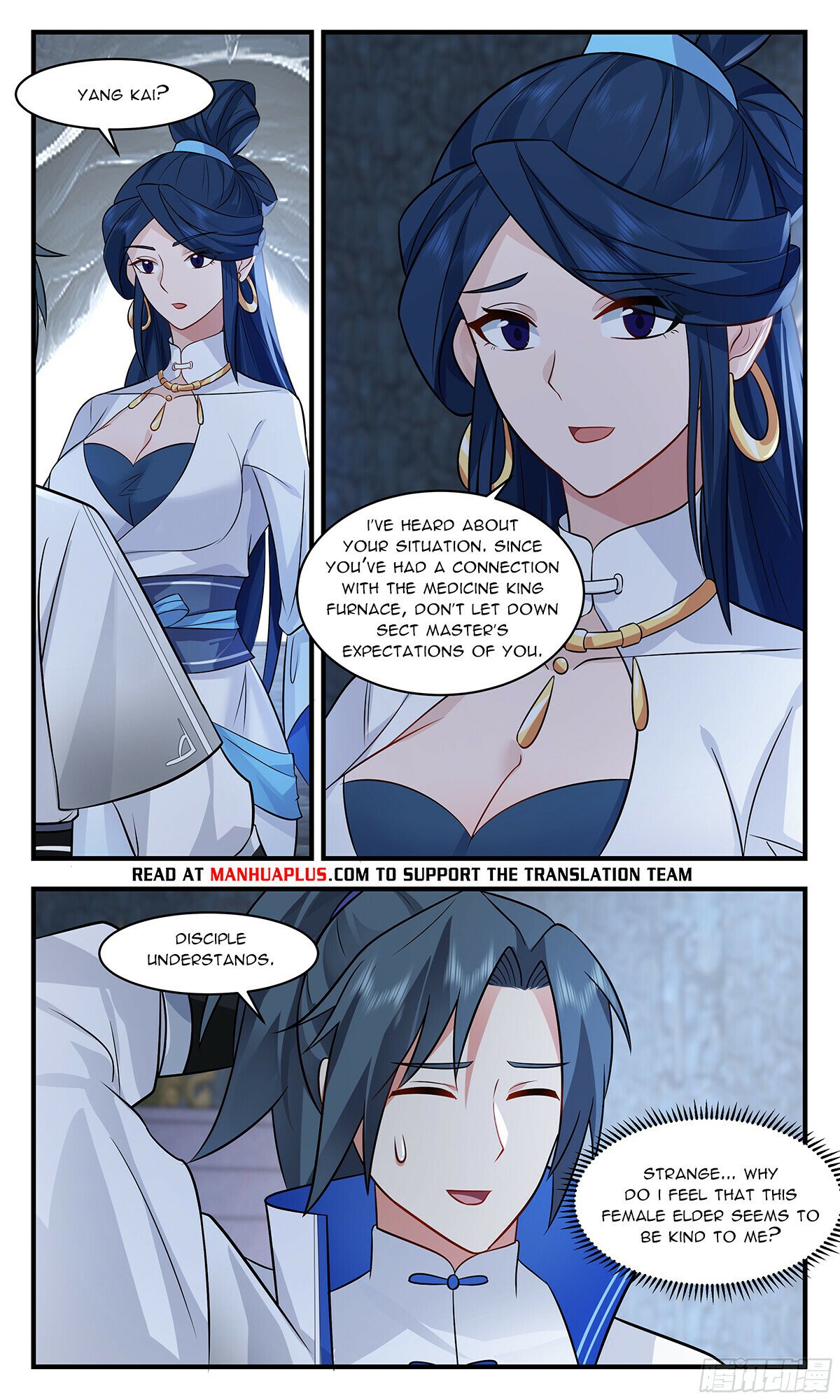 Martial Peak Chapter 2841 - Page 10