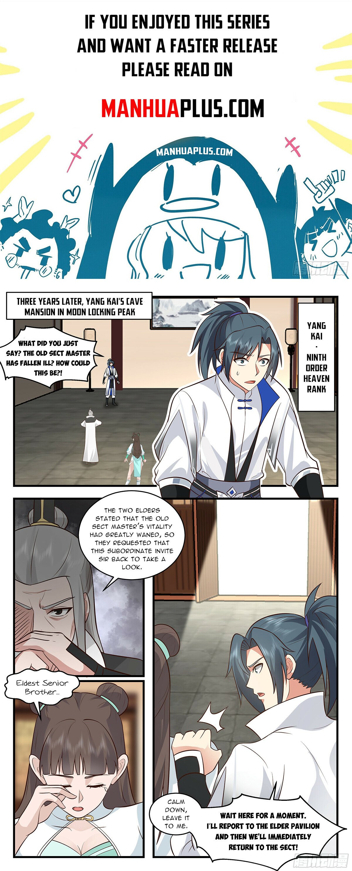 Martial Peak Chapter 2842 - Page 1