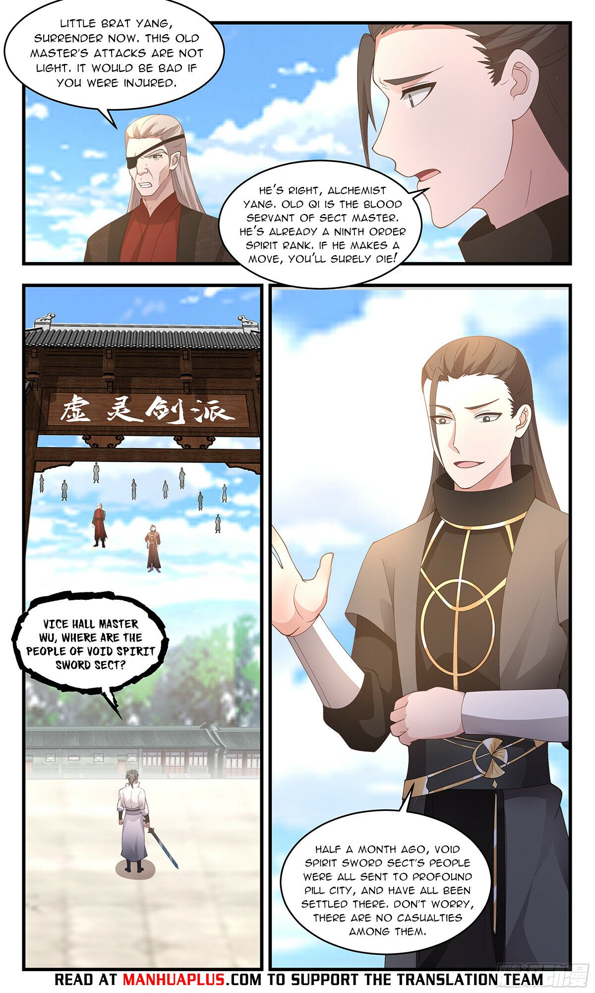 Martial Peak Chapter 2842 - Page 6