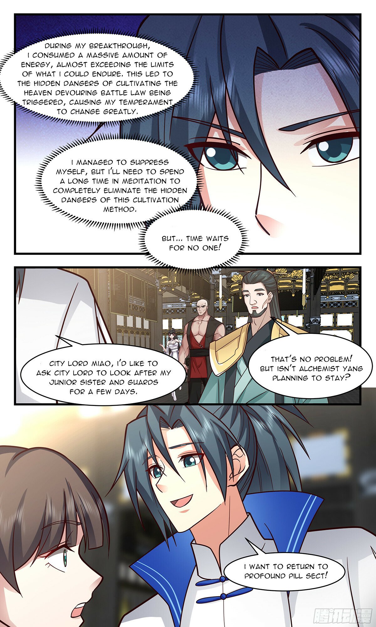 Martial Peak Chapter 2843 - Page 11