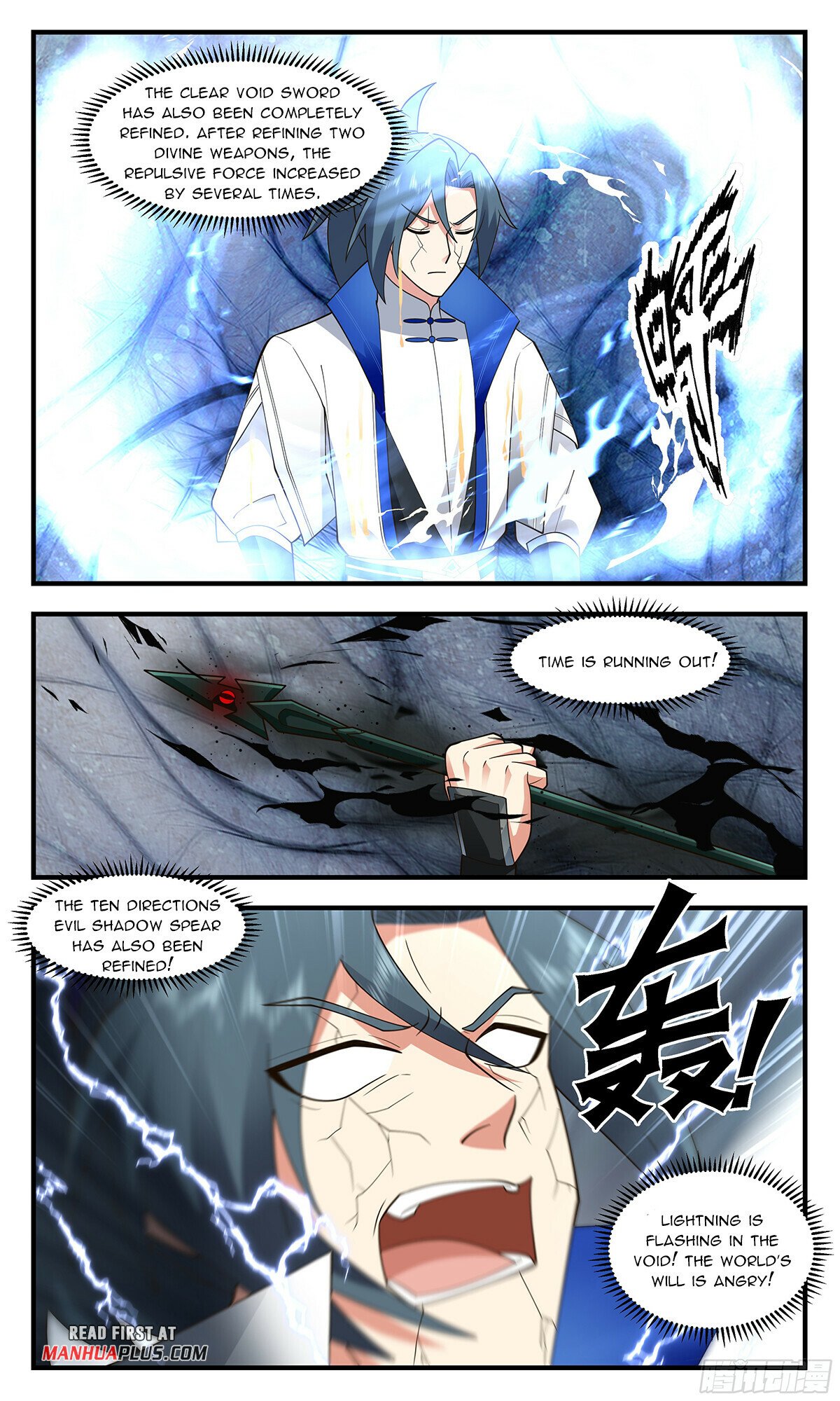 Martial Peak Chapter 2848 - Page 9