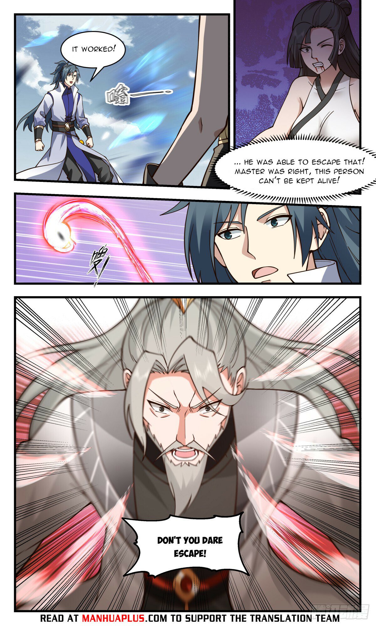 Martial Peak Chapter 2850 - Page 8