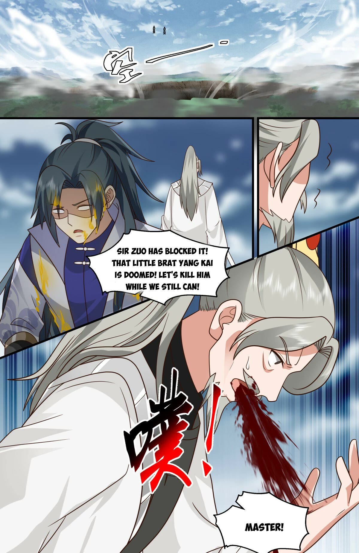 Martial Peak Chapter 2851 - Page 12
