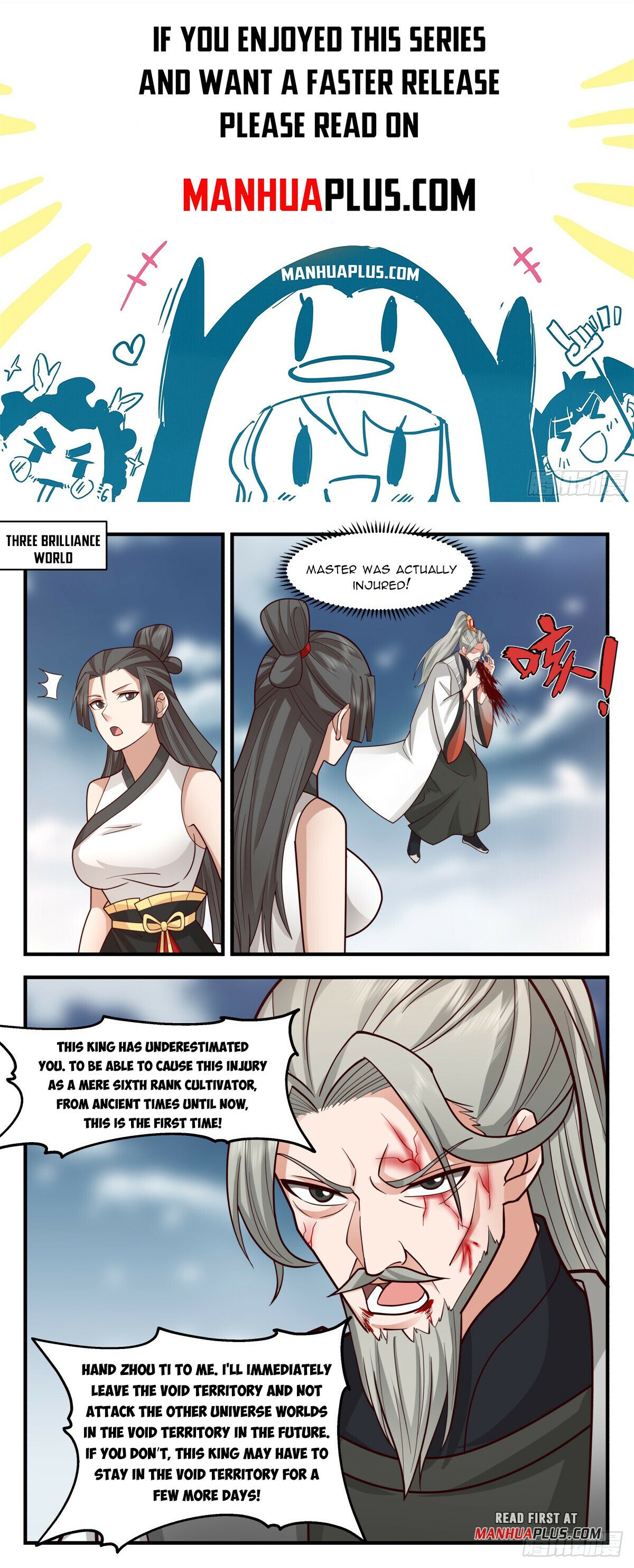 Martial Peak Chapter 2852 - Page 1