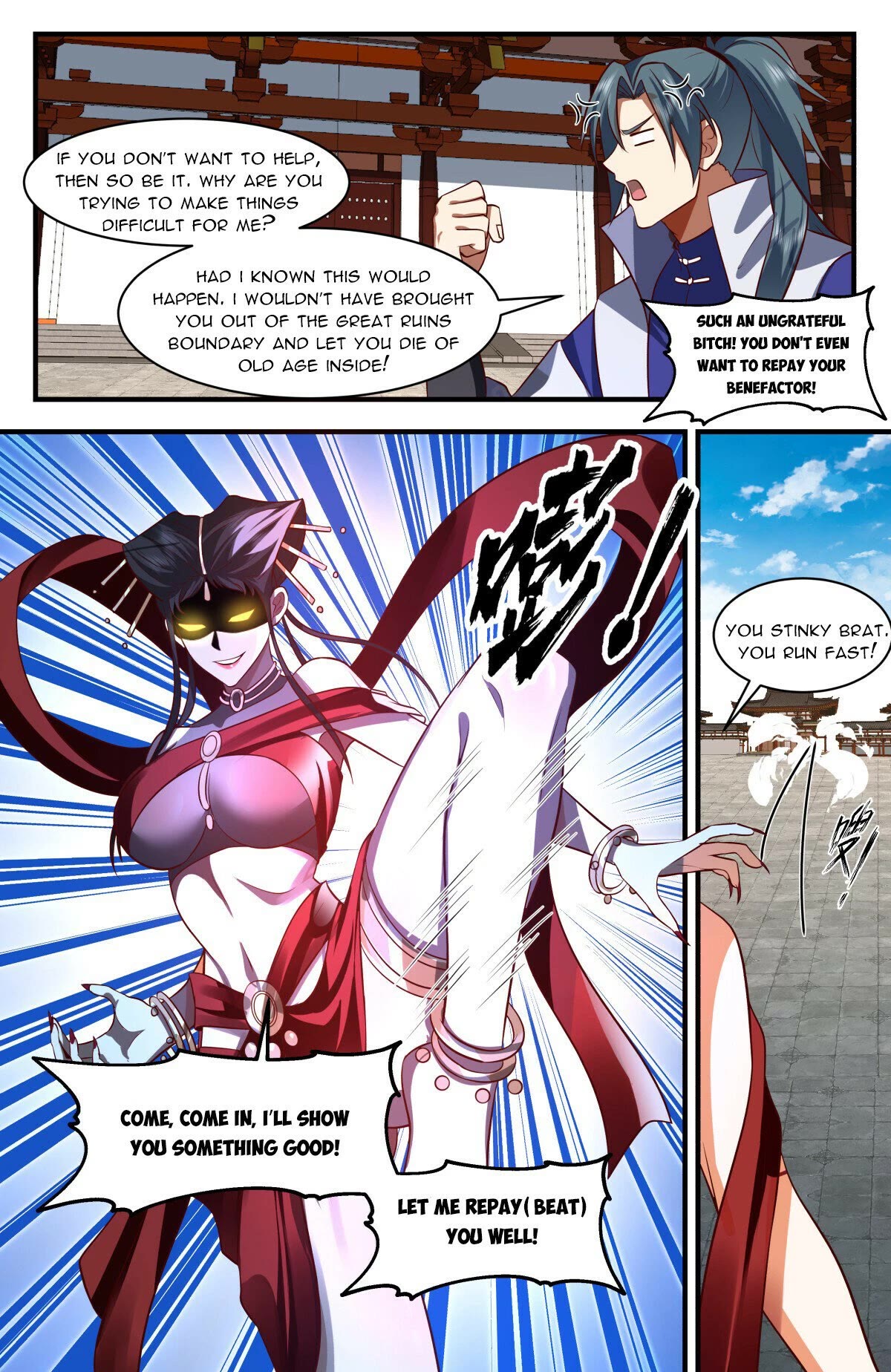Martial Peak Chapter 2852 - Page 12