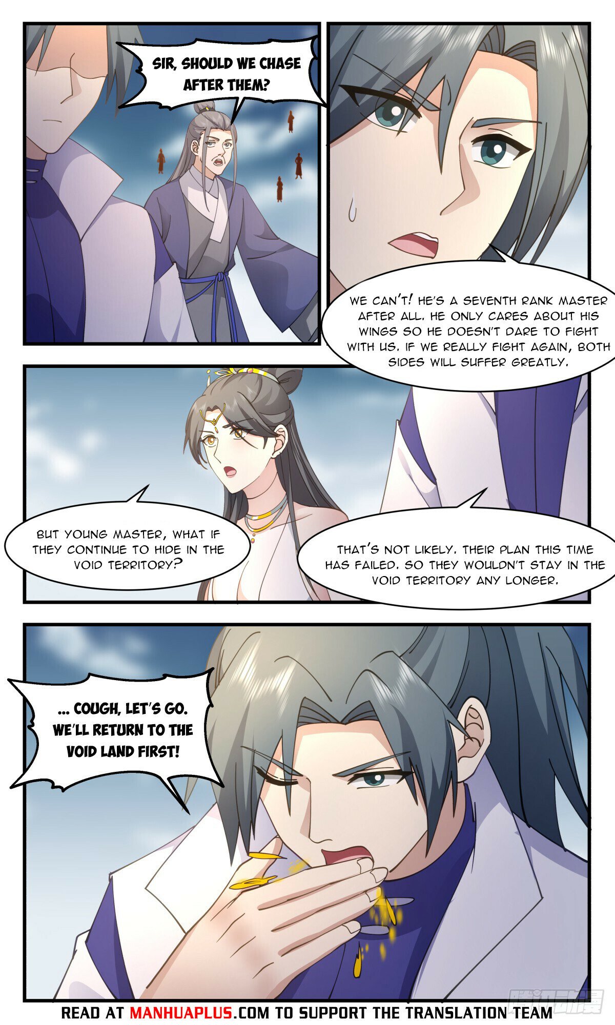 Martial Peak Chapter 2852 - Page 6