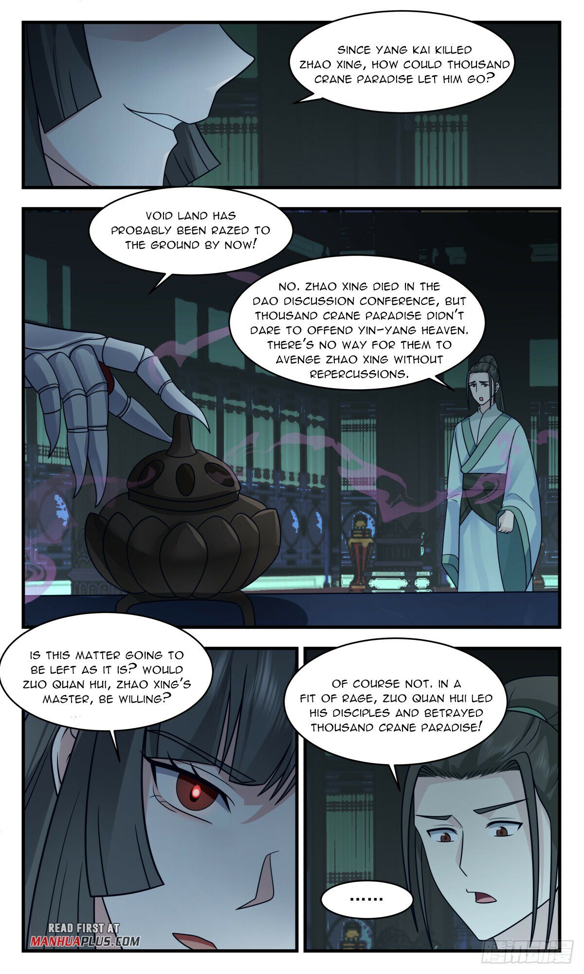 Martial Peak Chapter 2854 - Page 5