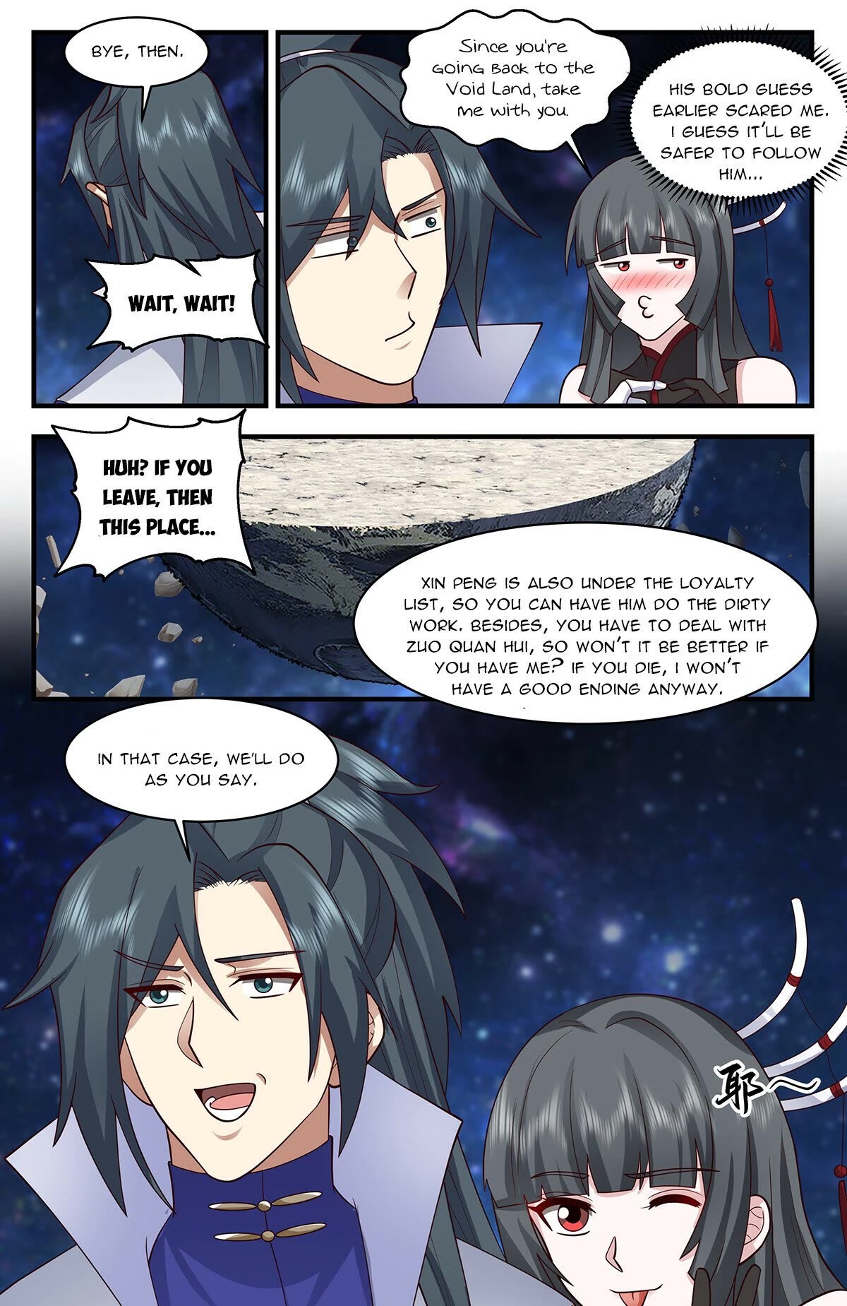 Martial Peak Chapter 2857 - Page 12