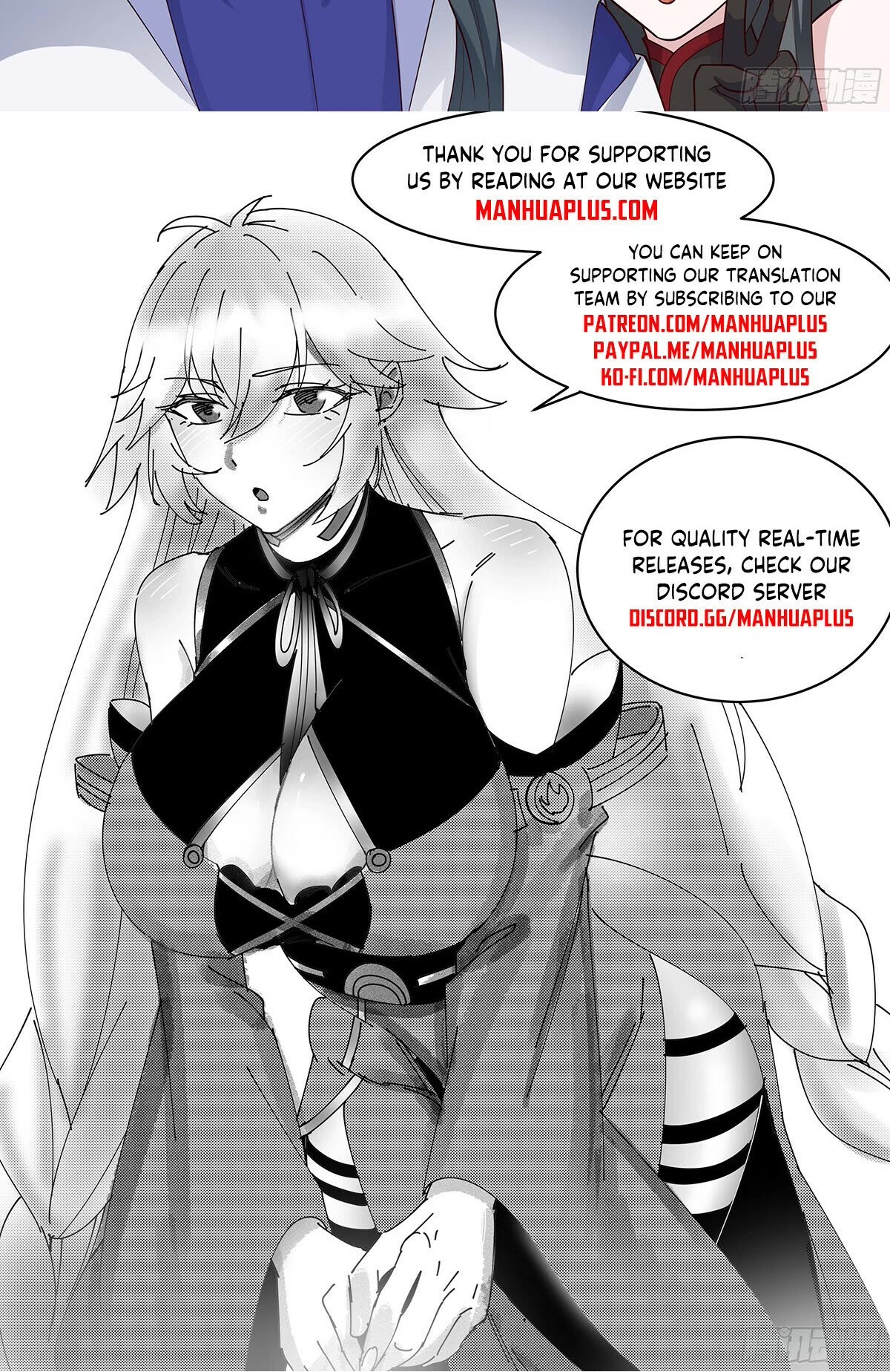 Martial Peak Chapter 2857 - Page 13