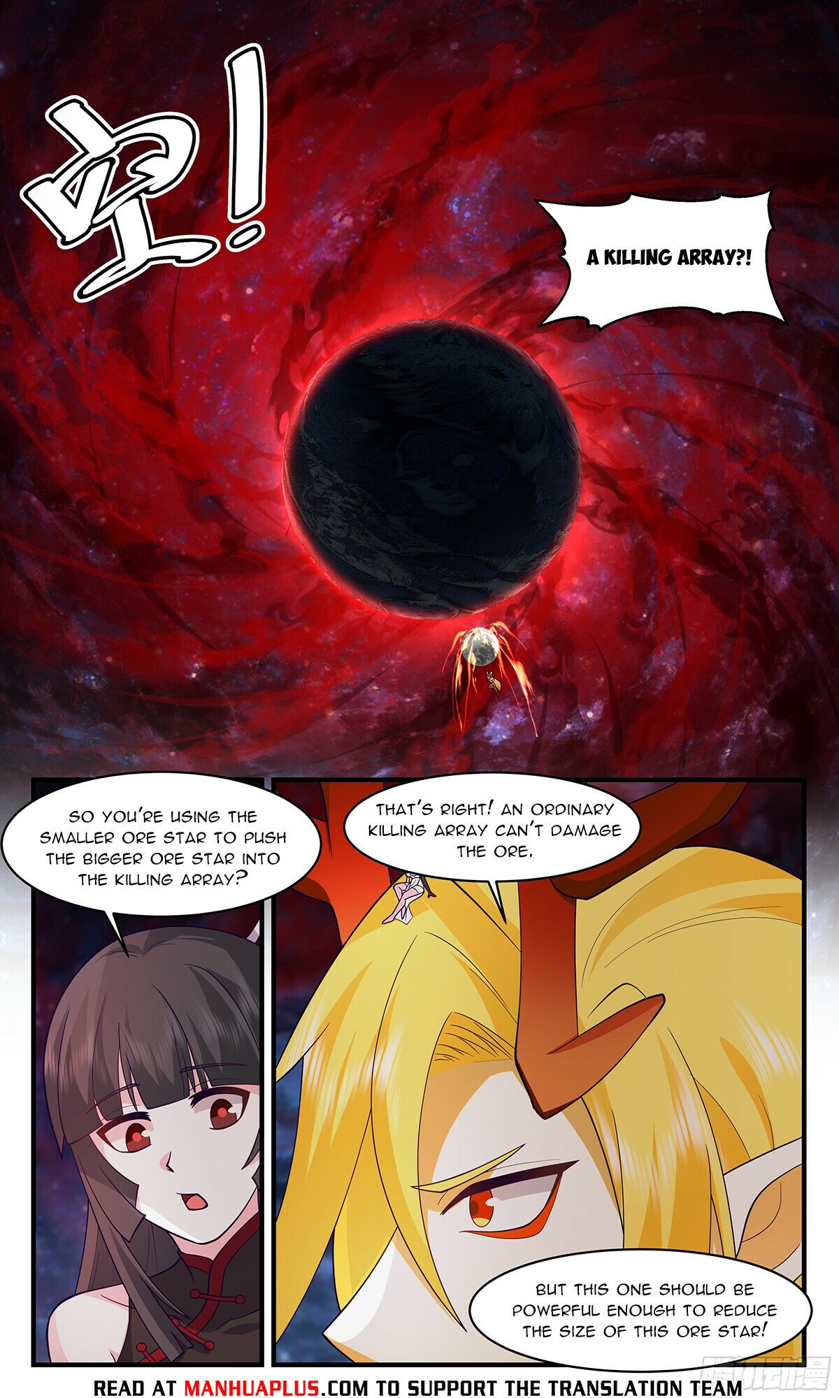 Martial Peak Chapter 2857 - Page 6