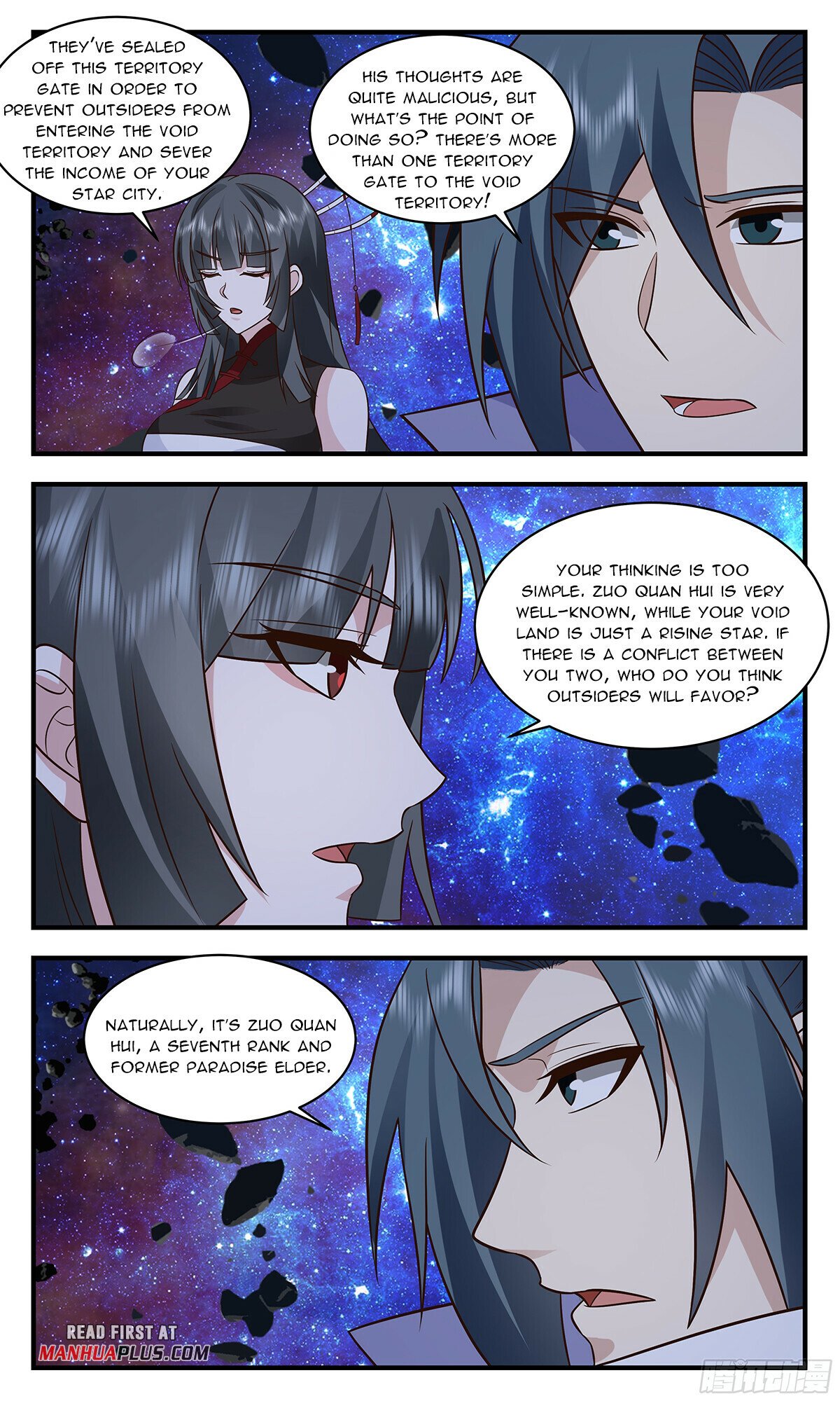 Martial Peak Chapter 2858 - Page 3