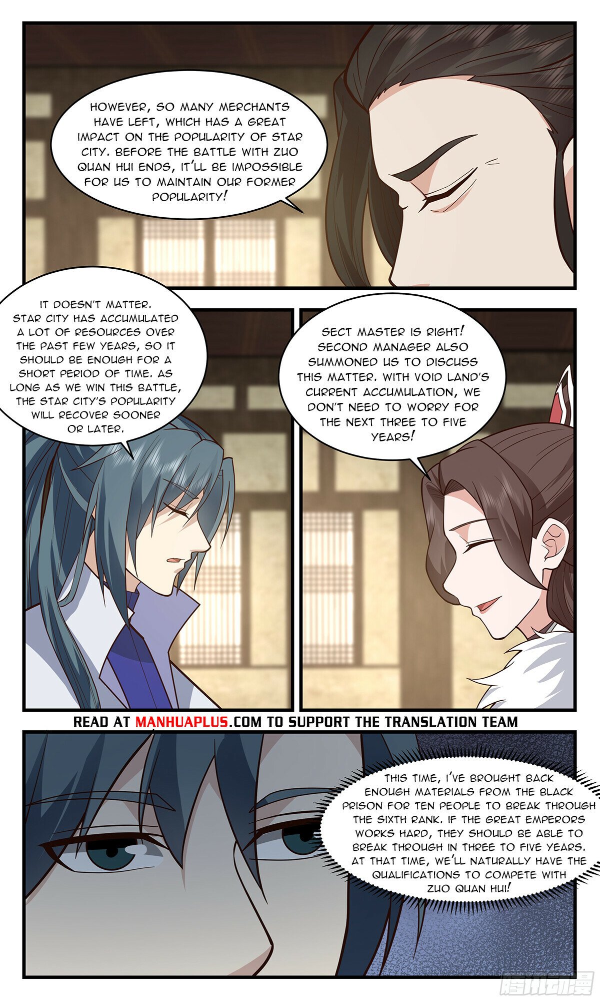 Martial Peak Chapter 2858 - Page 10
