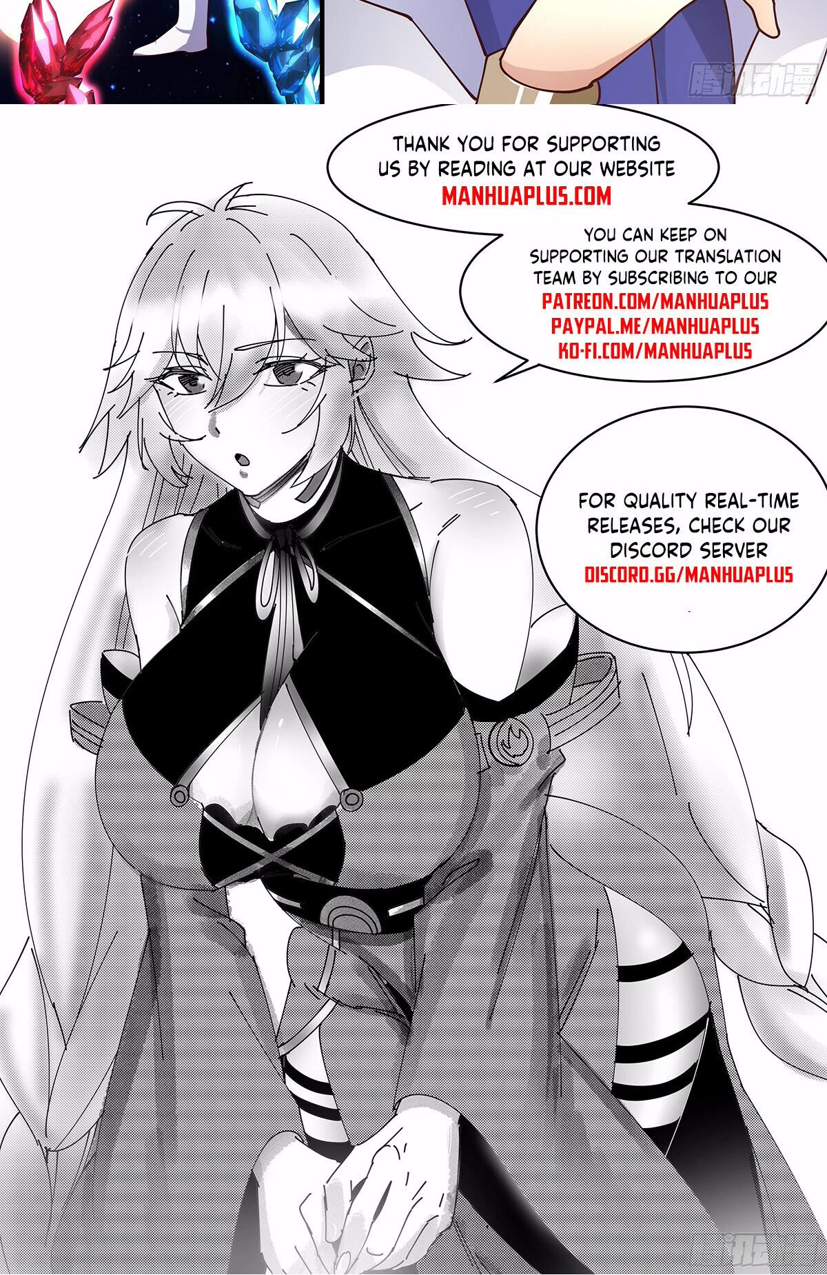 Martial Peak Chapter 2859 - Page 13