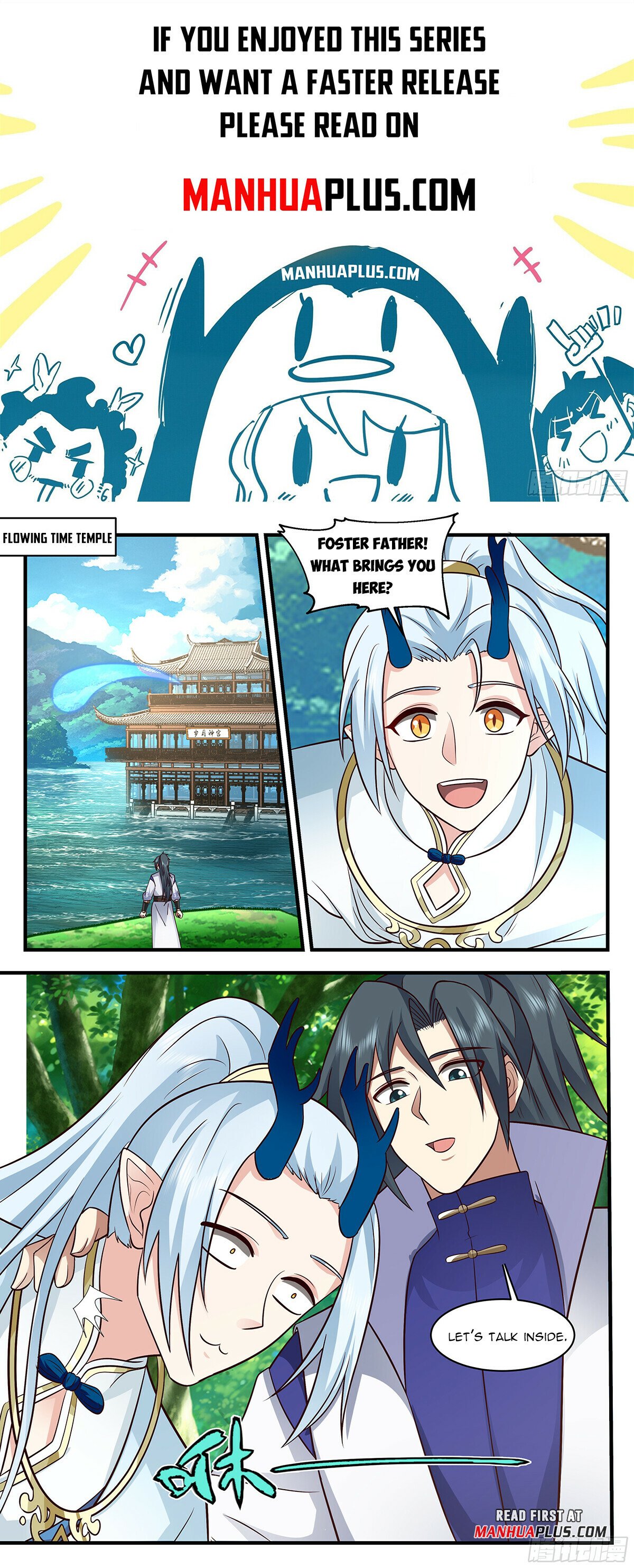 Martial Peak Chapter 2860 - Page 1