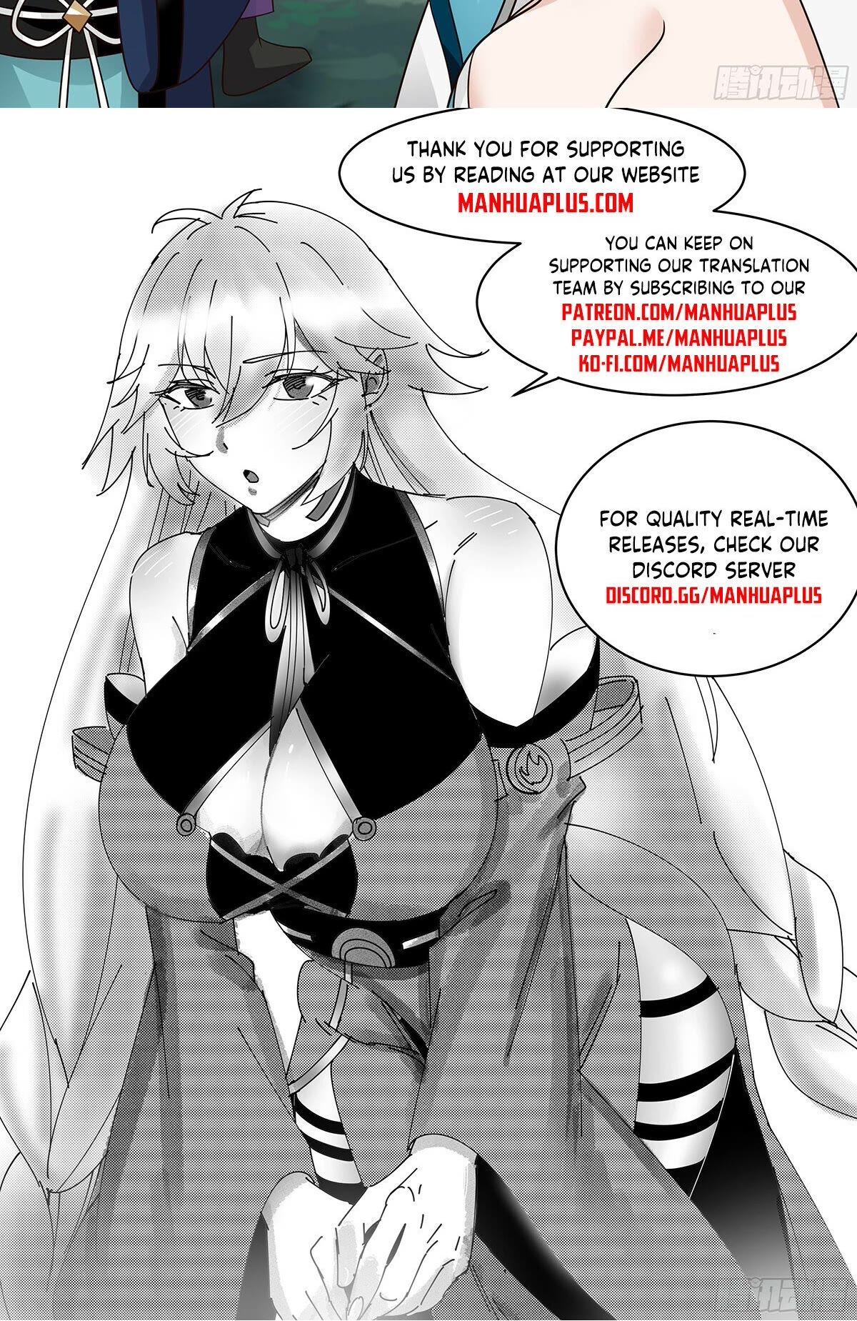 Martial Peak Chapter 2860 - Page 13