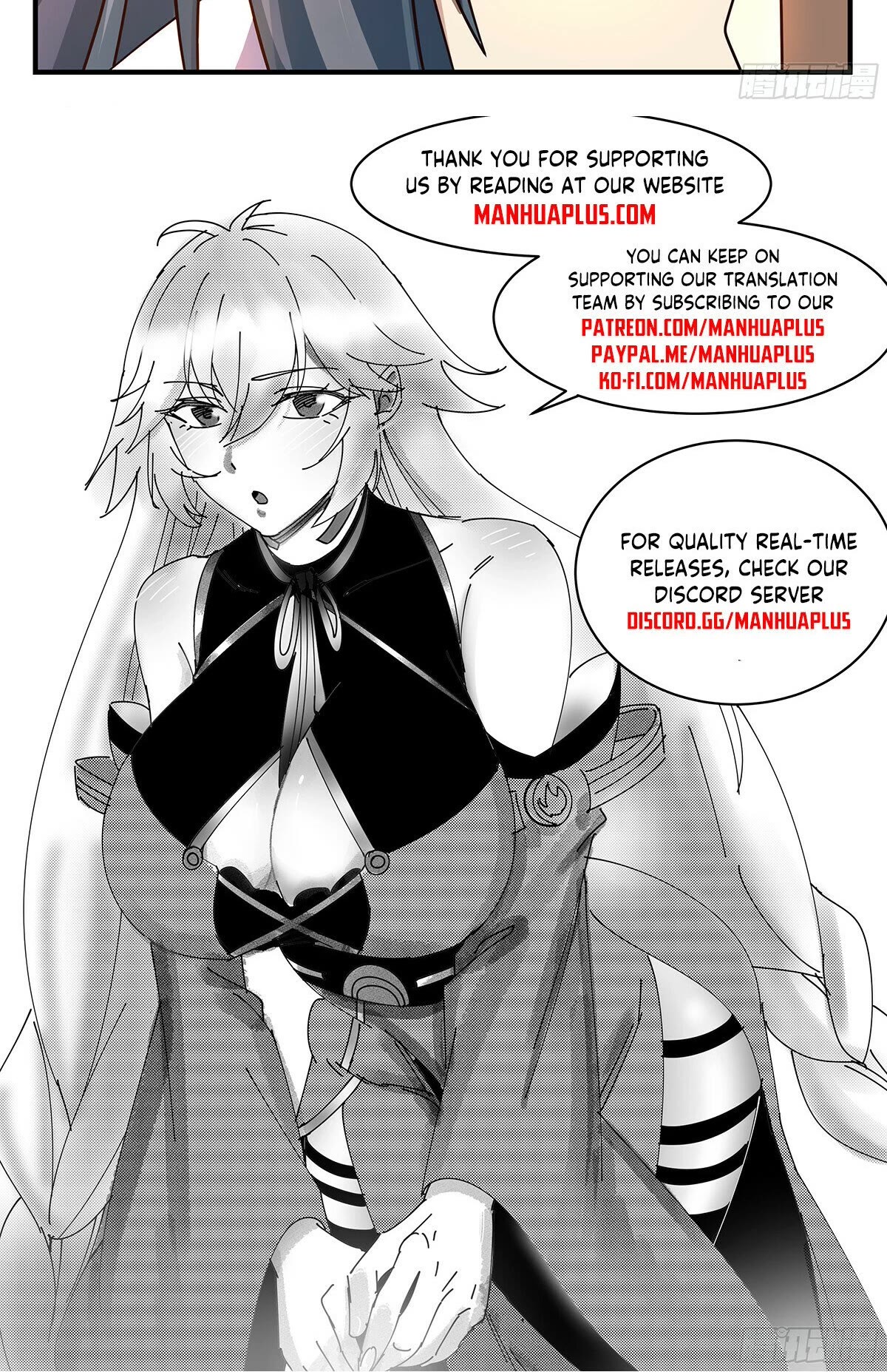 Martial Peak Chapter 2861 - Page 13