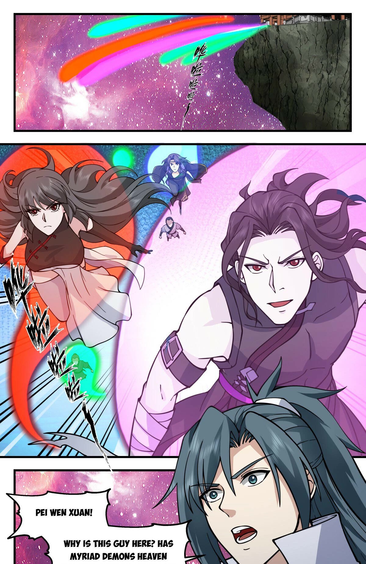 Martial Peak Chapter 2863 - Page 12