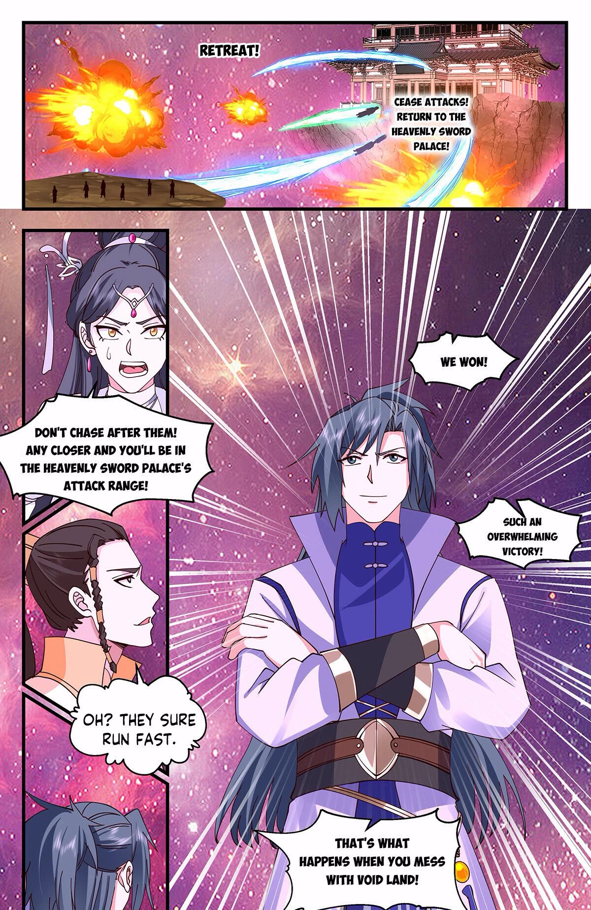 Martial Peak Chapter 2864 - Page 12