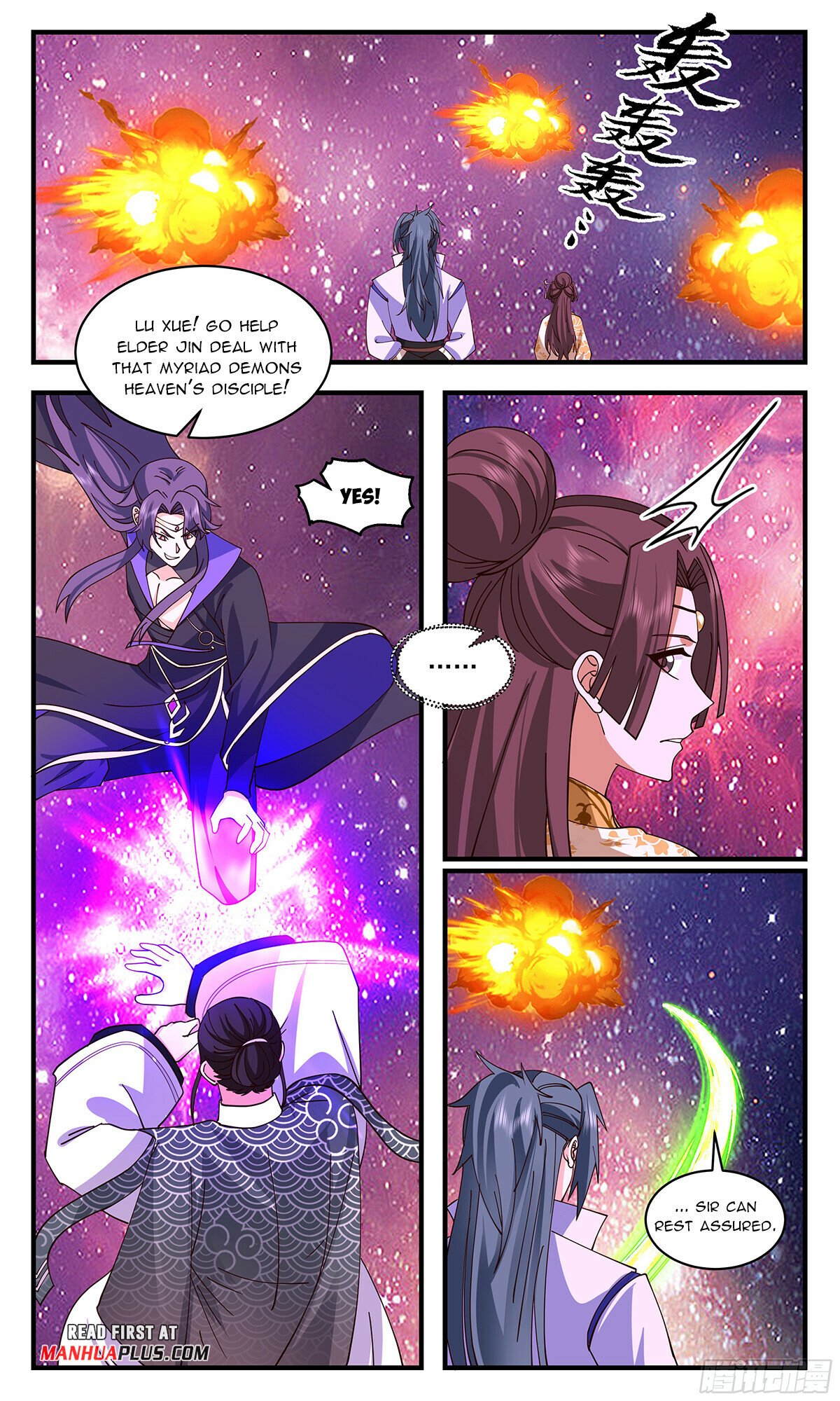 Martial Peak Chapter 2864 - Page 9