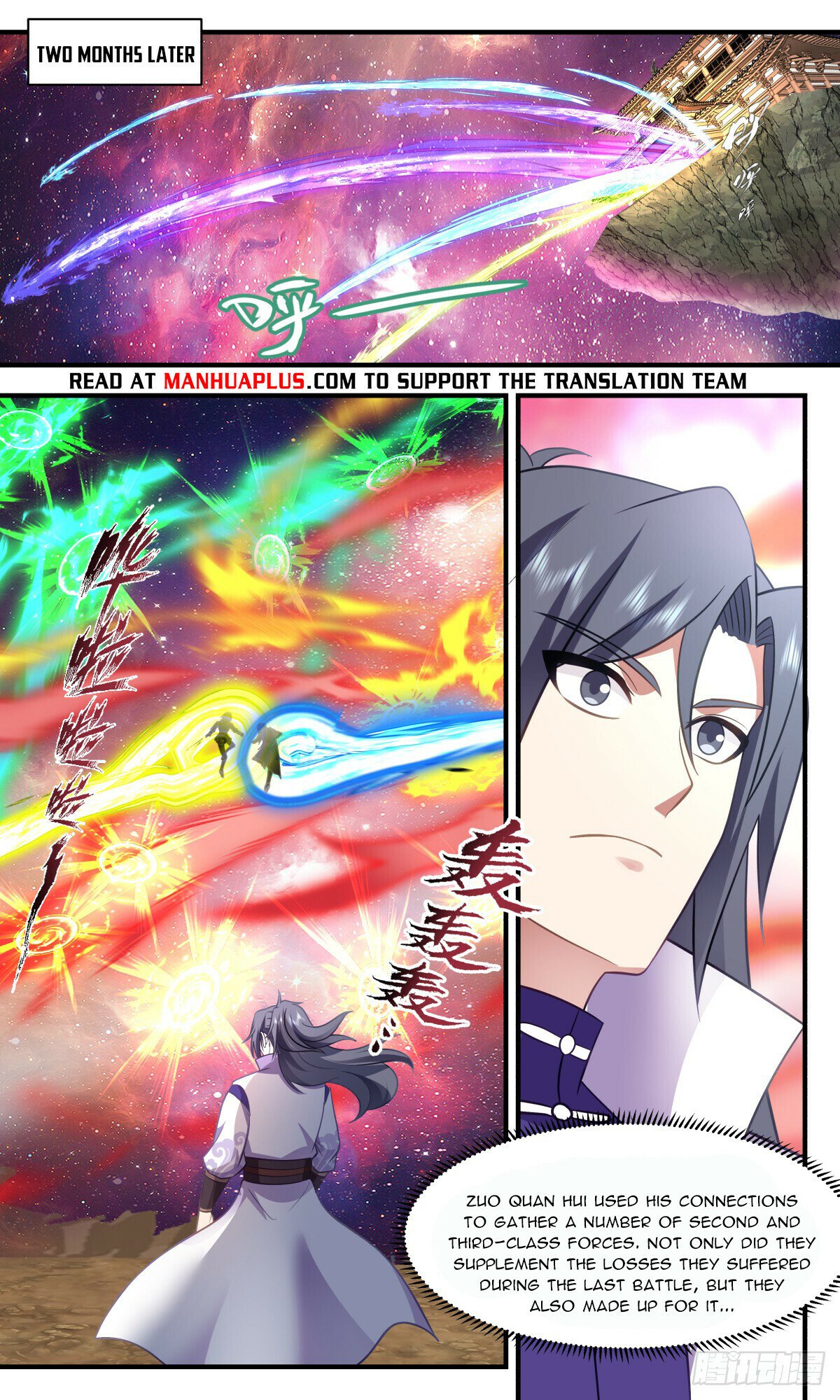 Martial Peak Chapter 2865 - Page 8