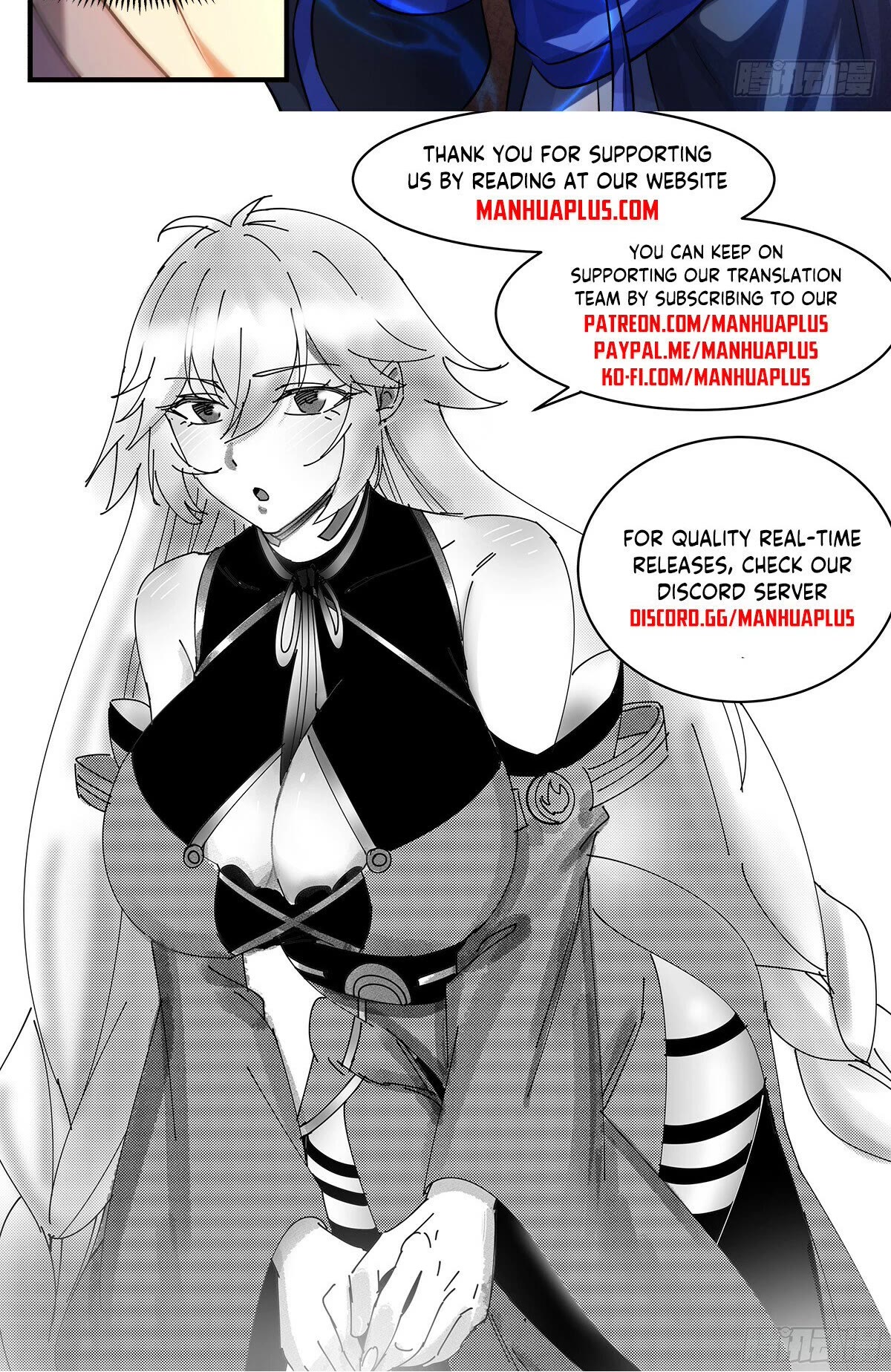 Martial Peak Chapter 2866 - Page 13