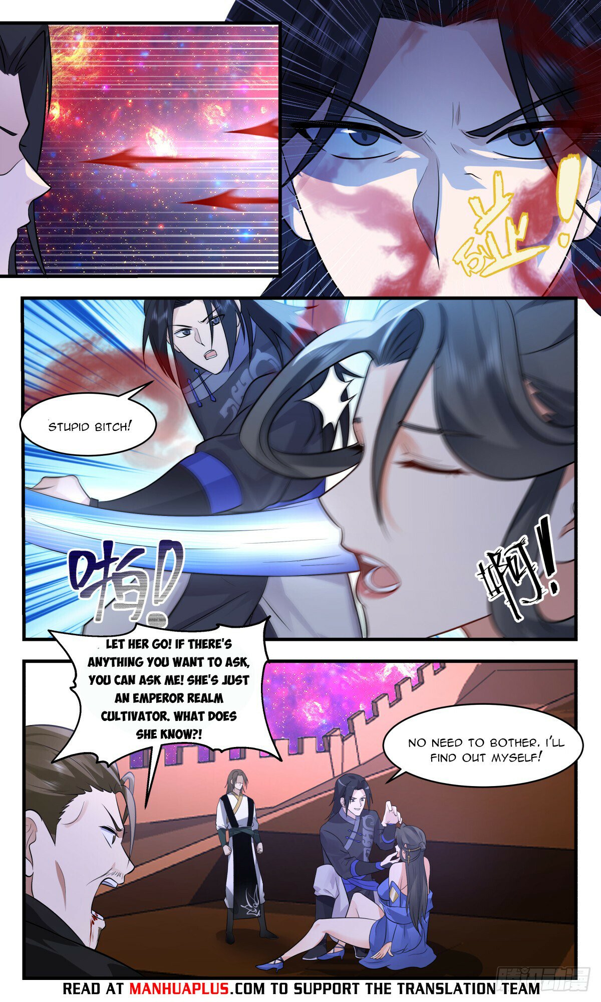 Martial Peak Chapter 2866 - Page 10