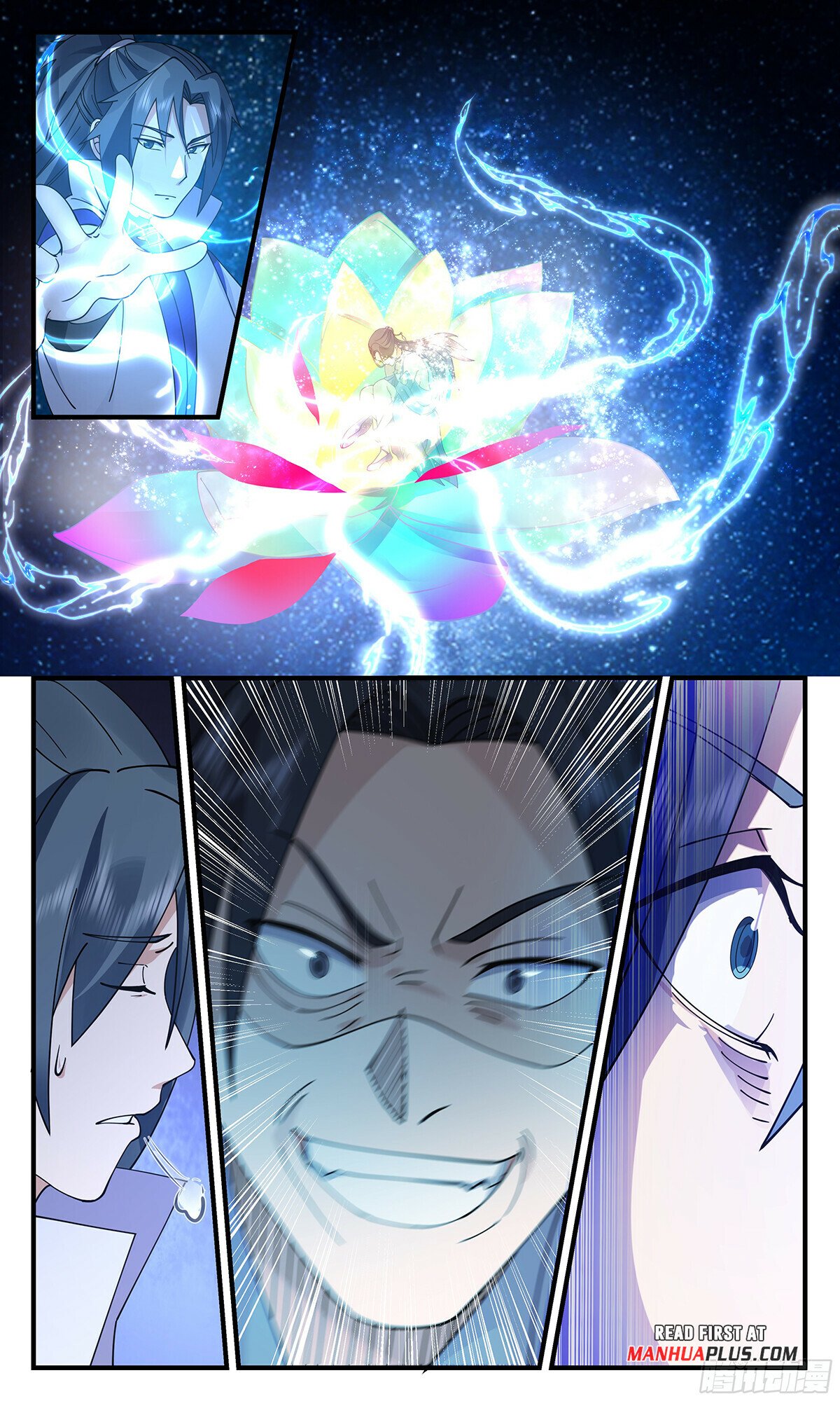 Martial Peak Chapter 2867 - Page 11