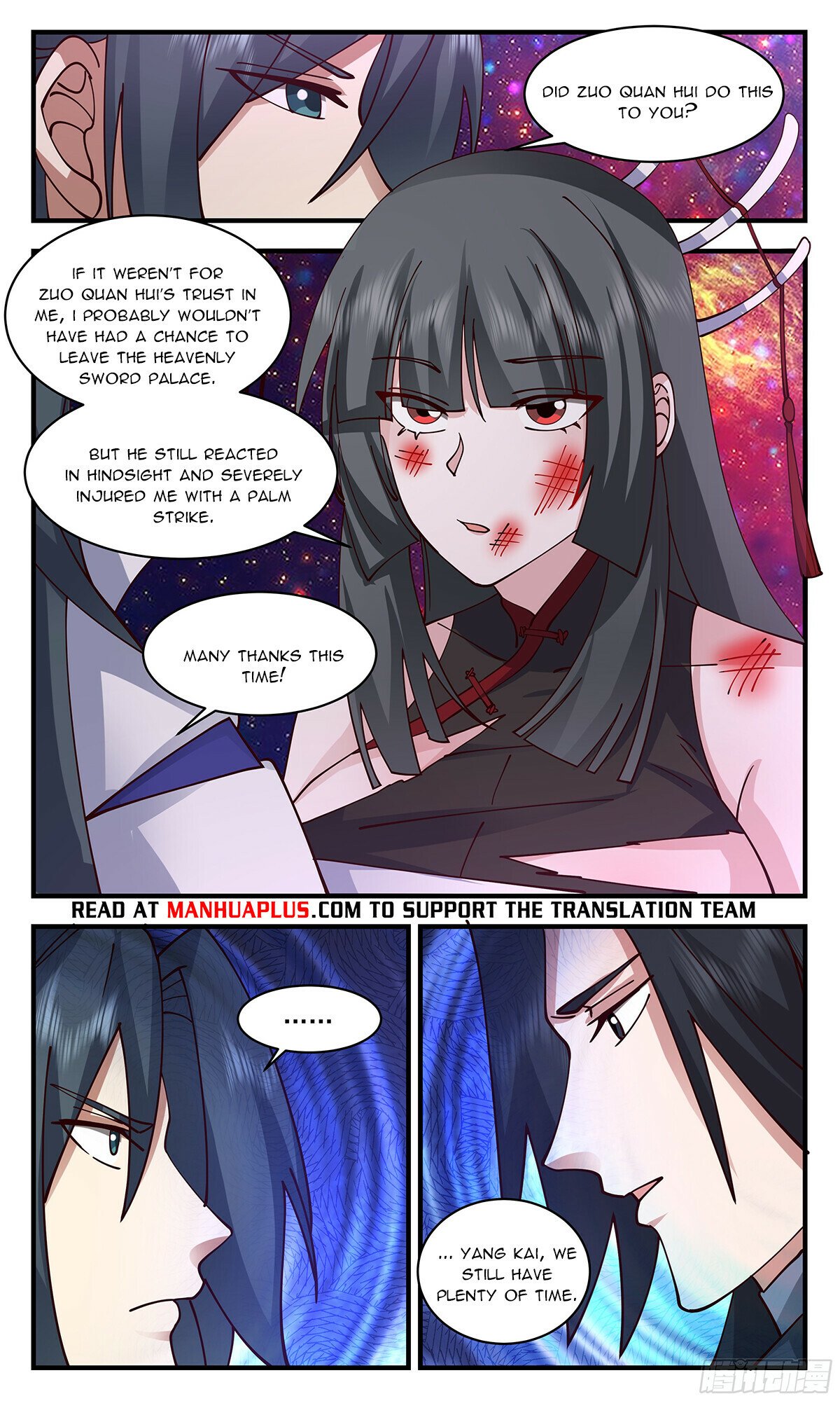 Martial Peak Chapter 2867 - Page 6