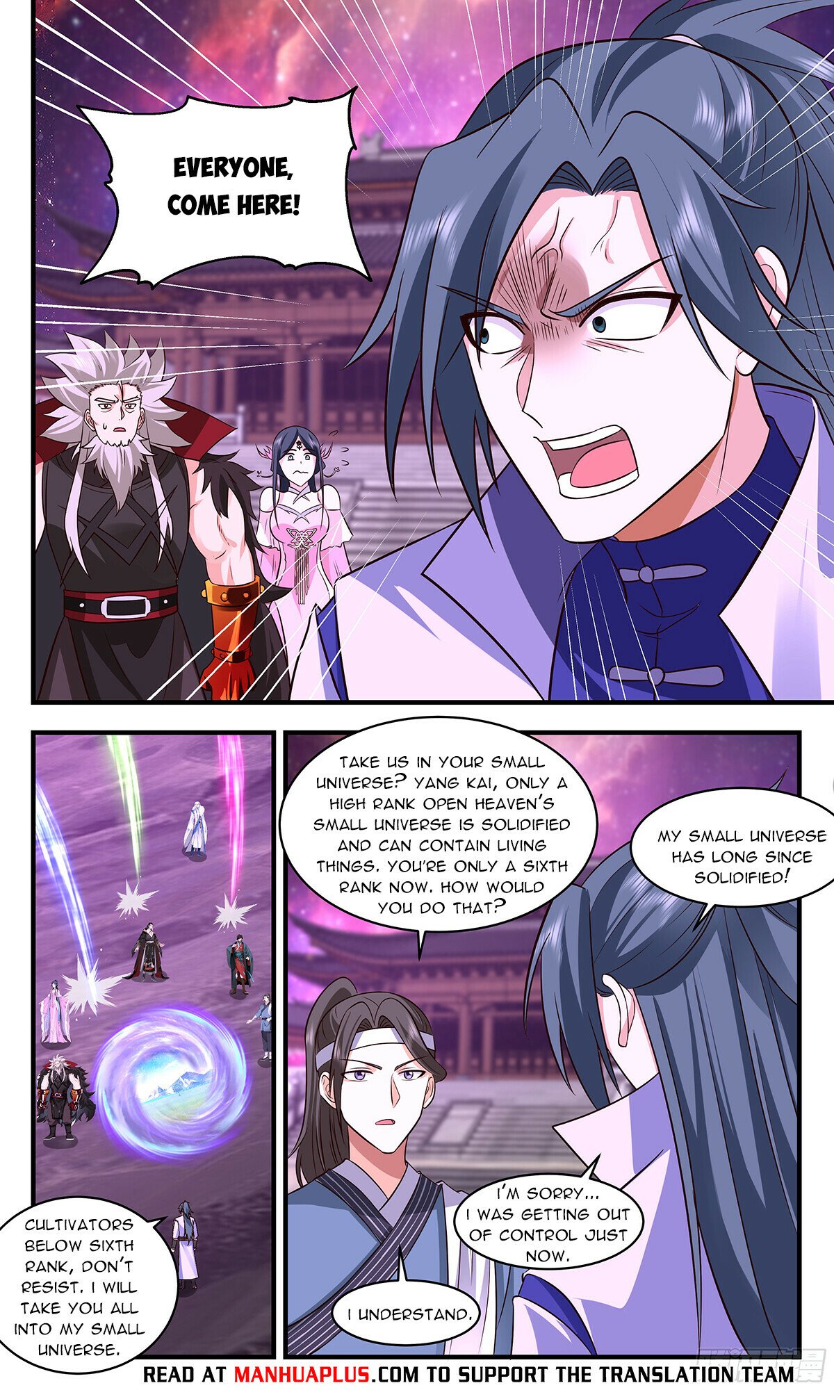 Martial Peak Chapter 2868 - Page 6