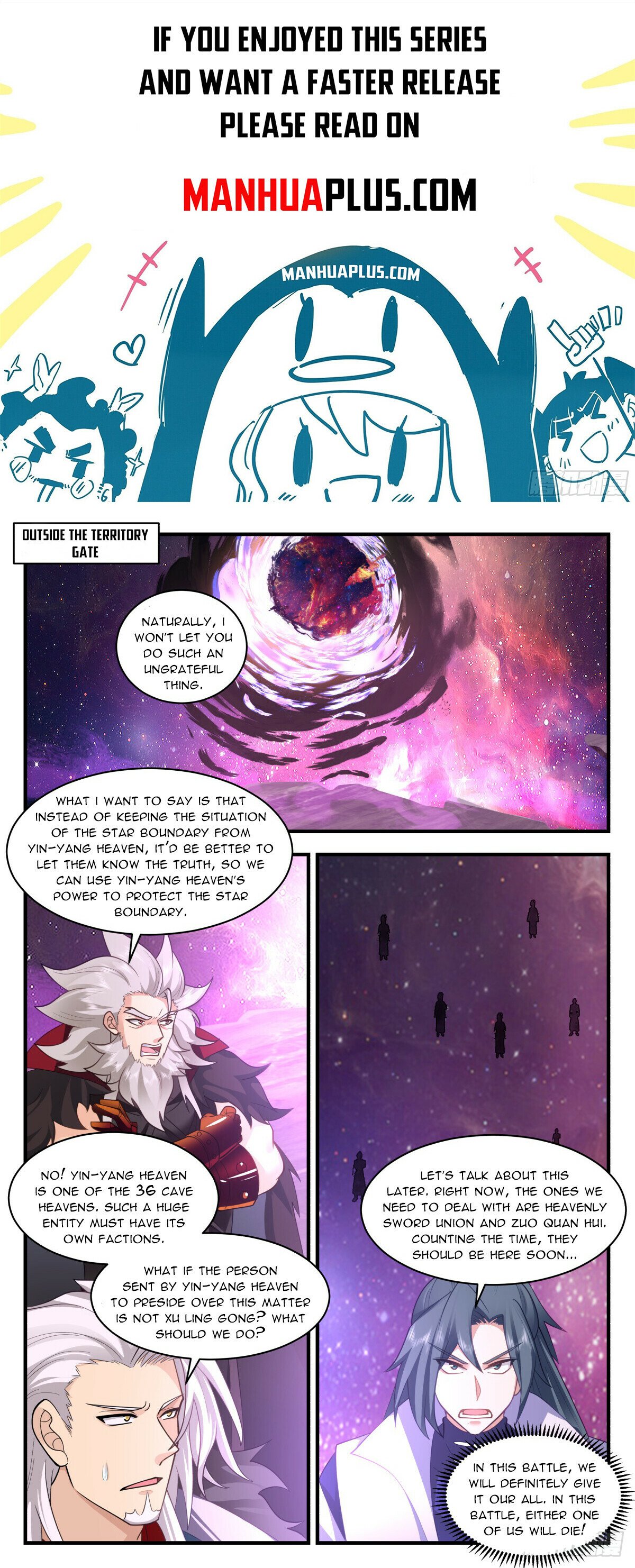 Martial Peak Chapter 2871 - Page 1