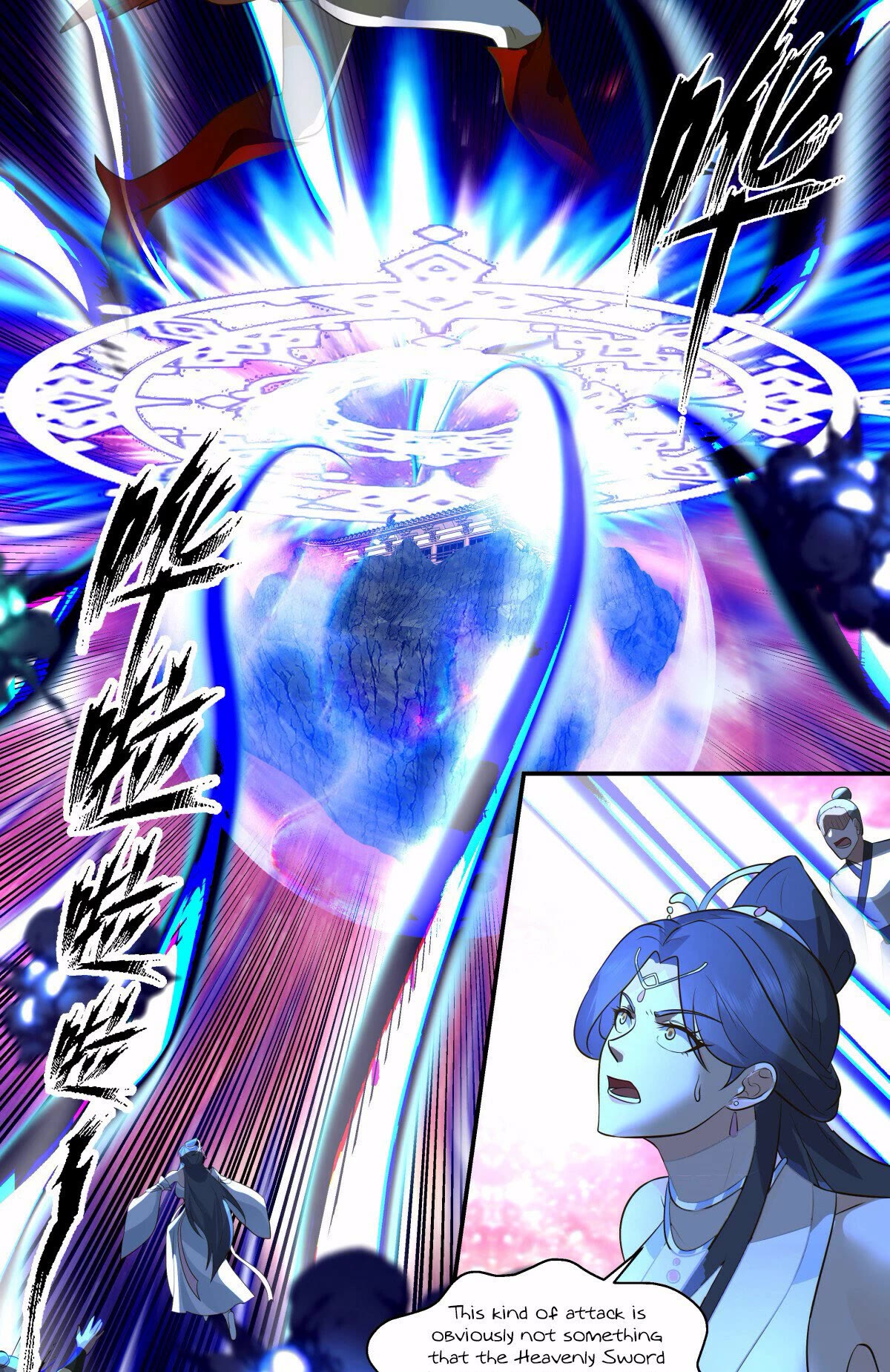 Martial Peak Chapter 2871 - Page 12