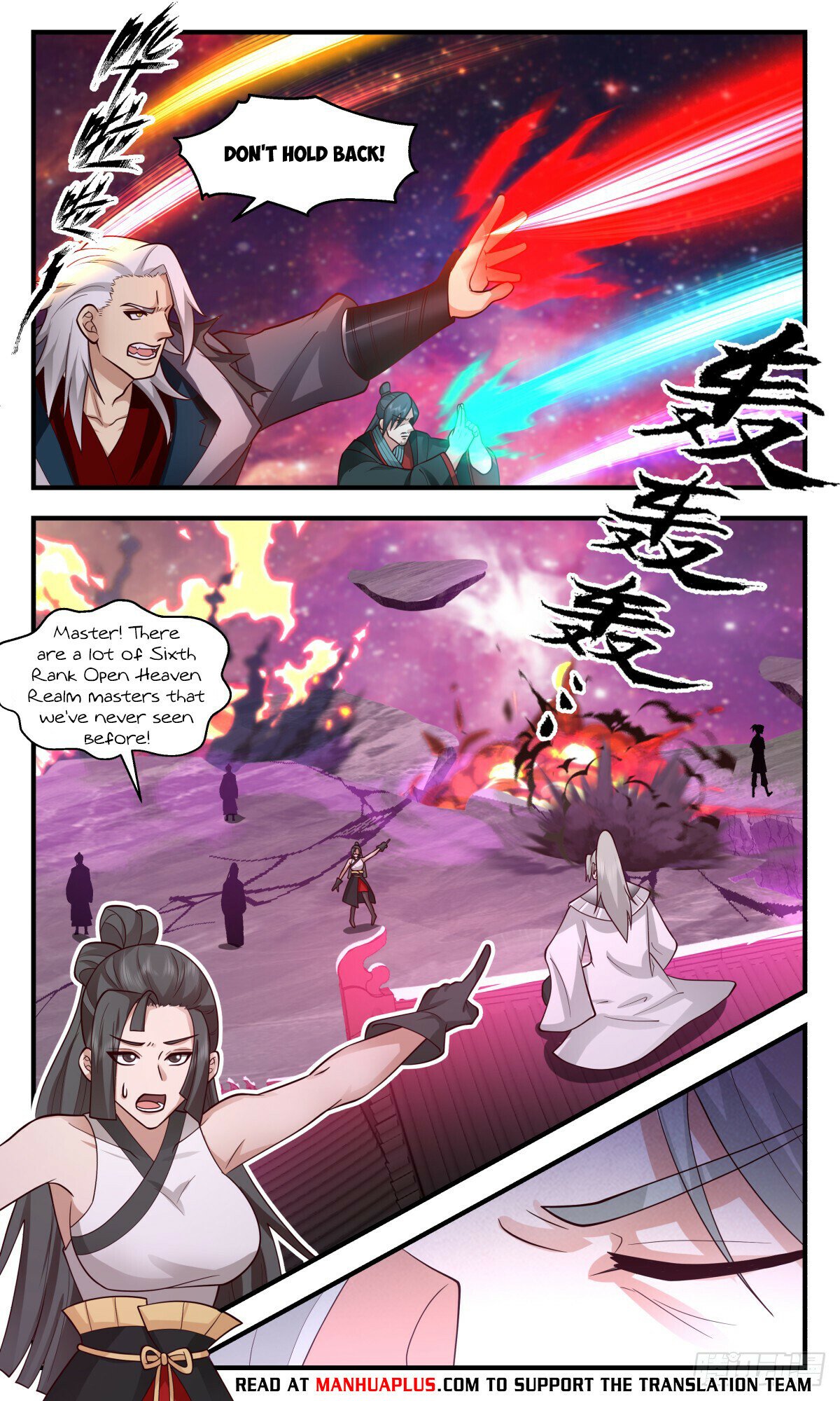Martial Peak Chapter 2871 - Page 6