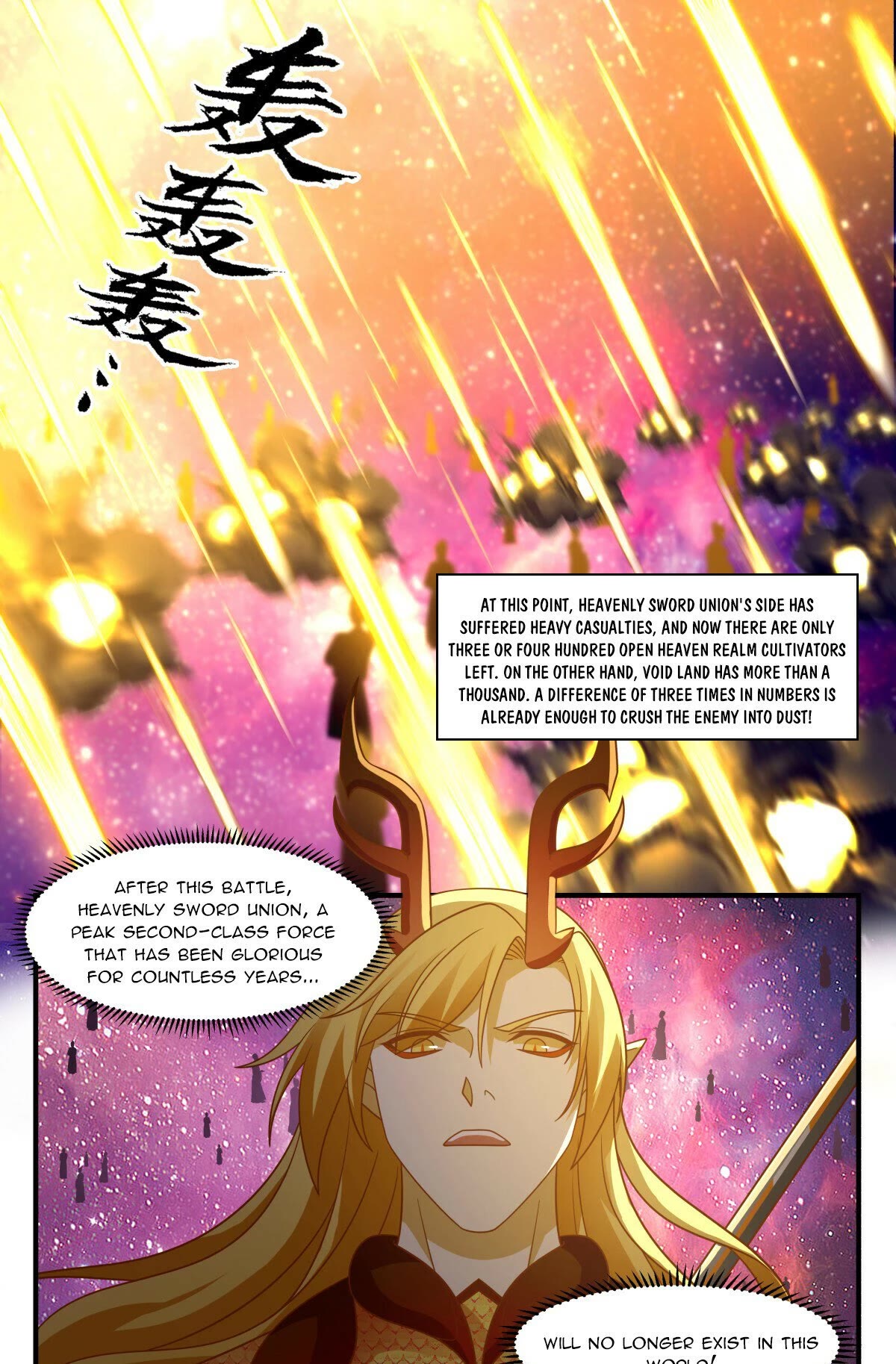 Martial Peak Chapter 2873 - Page 12