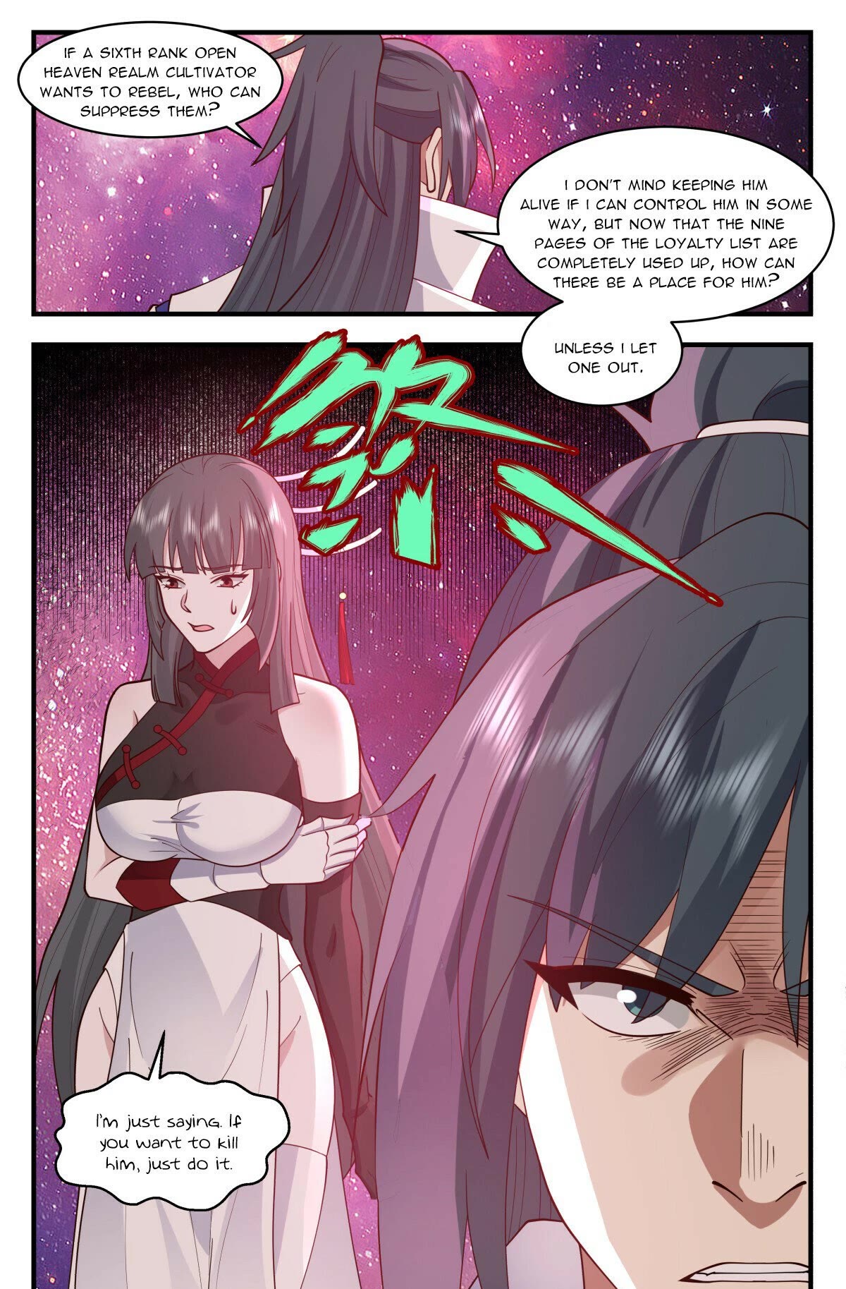 Martial Peak Chapter 2874 - Page 12