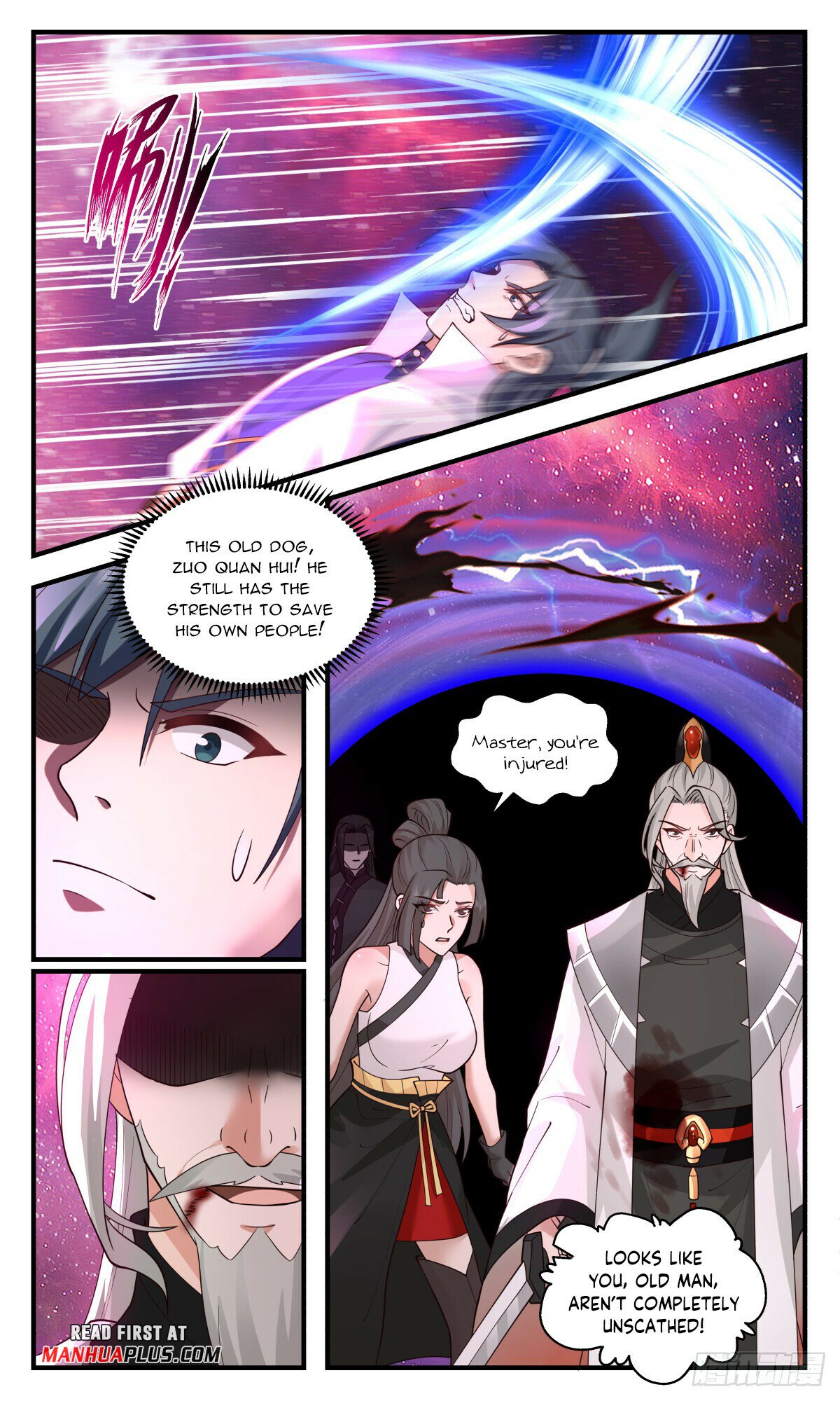 Martial Peak Chapter 2874 - Page 7