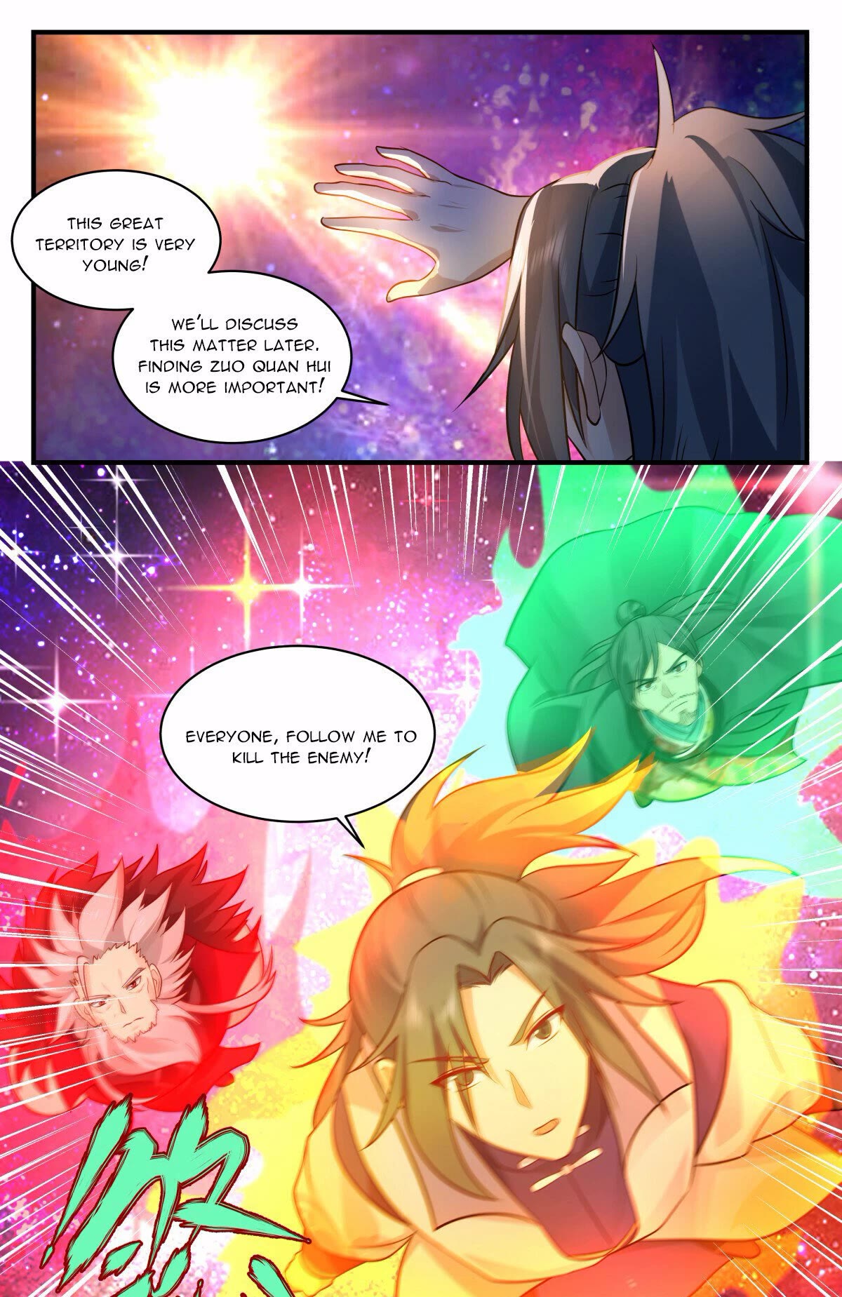 Martial Peak Chapter 2875 - Page 12