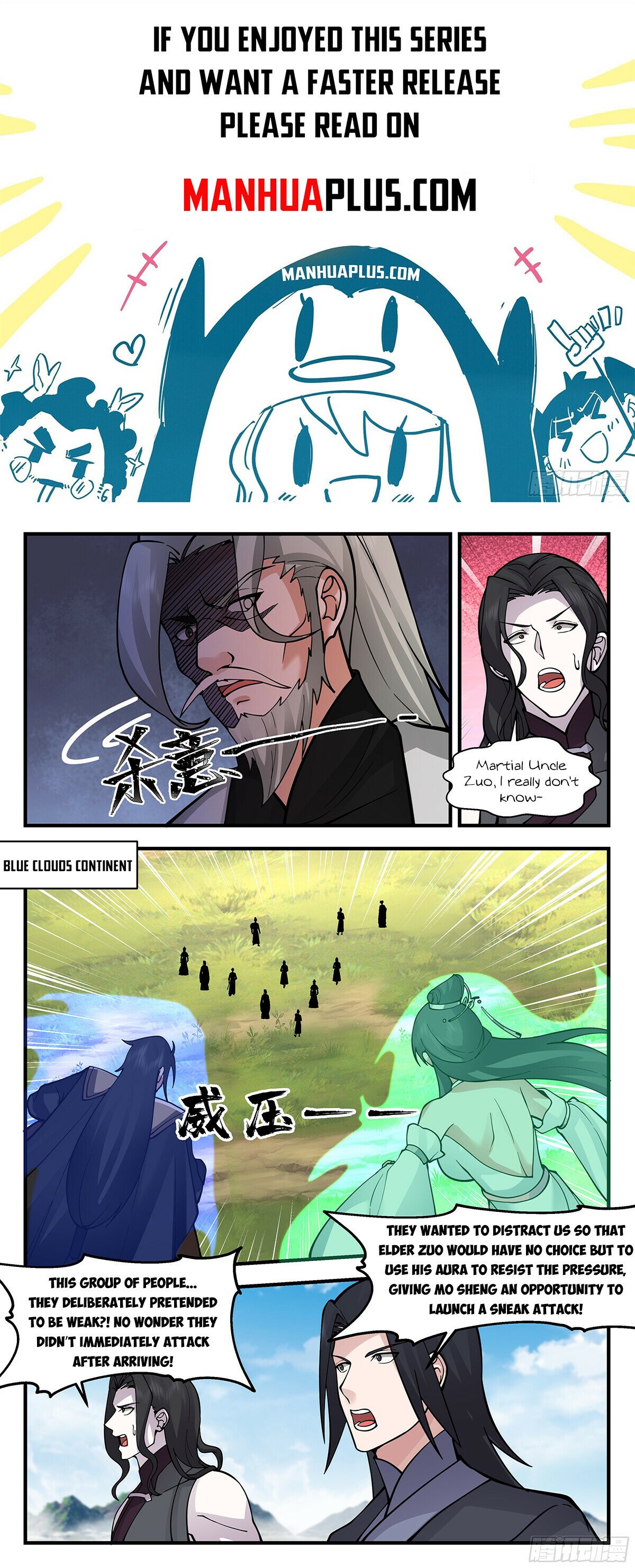Martial Peak Chapter 2877 - Page 1