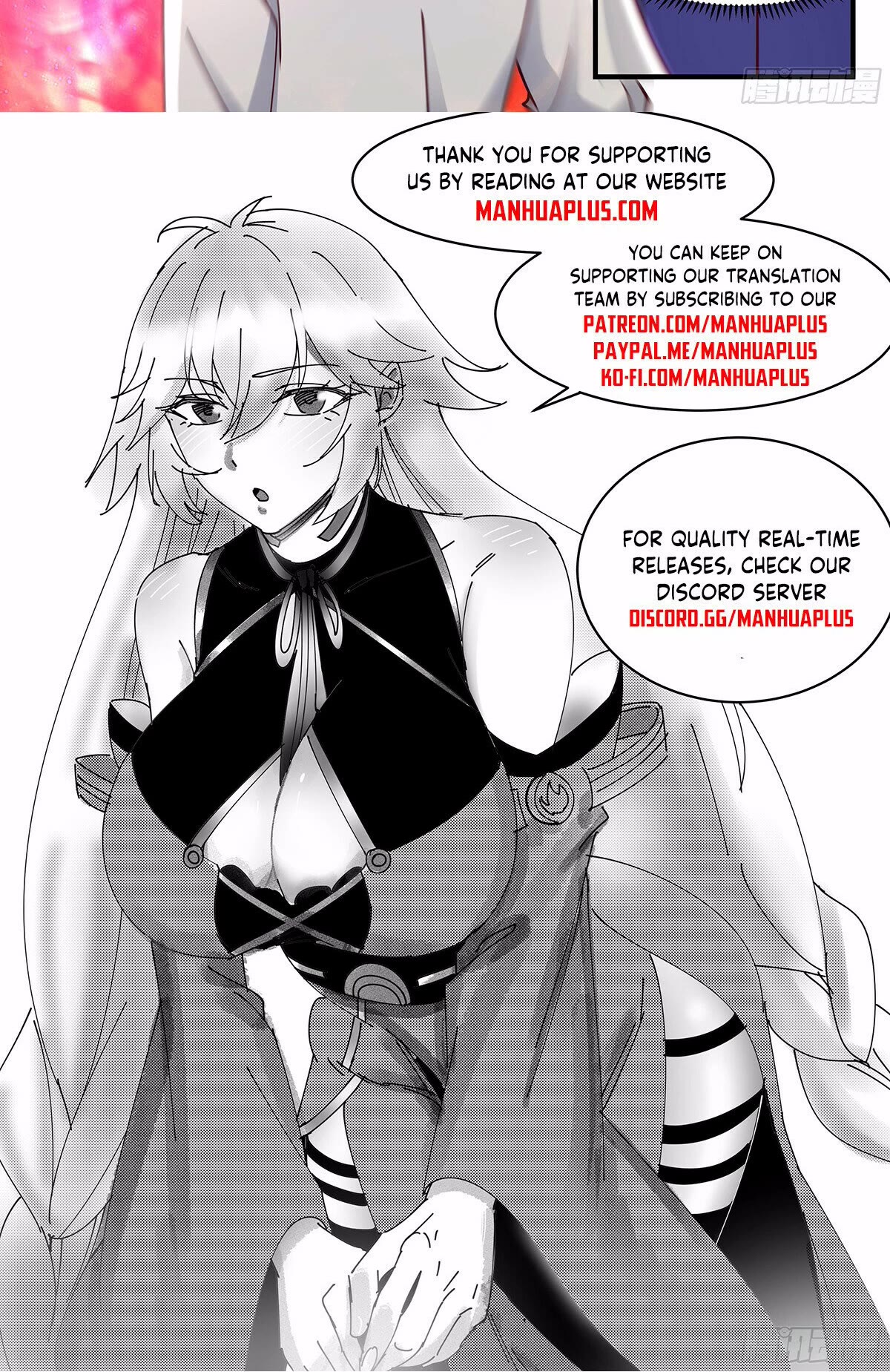 Martial Peak Chapter 2877 - Page 13