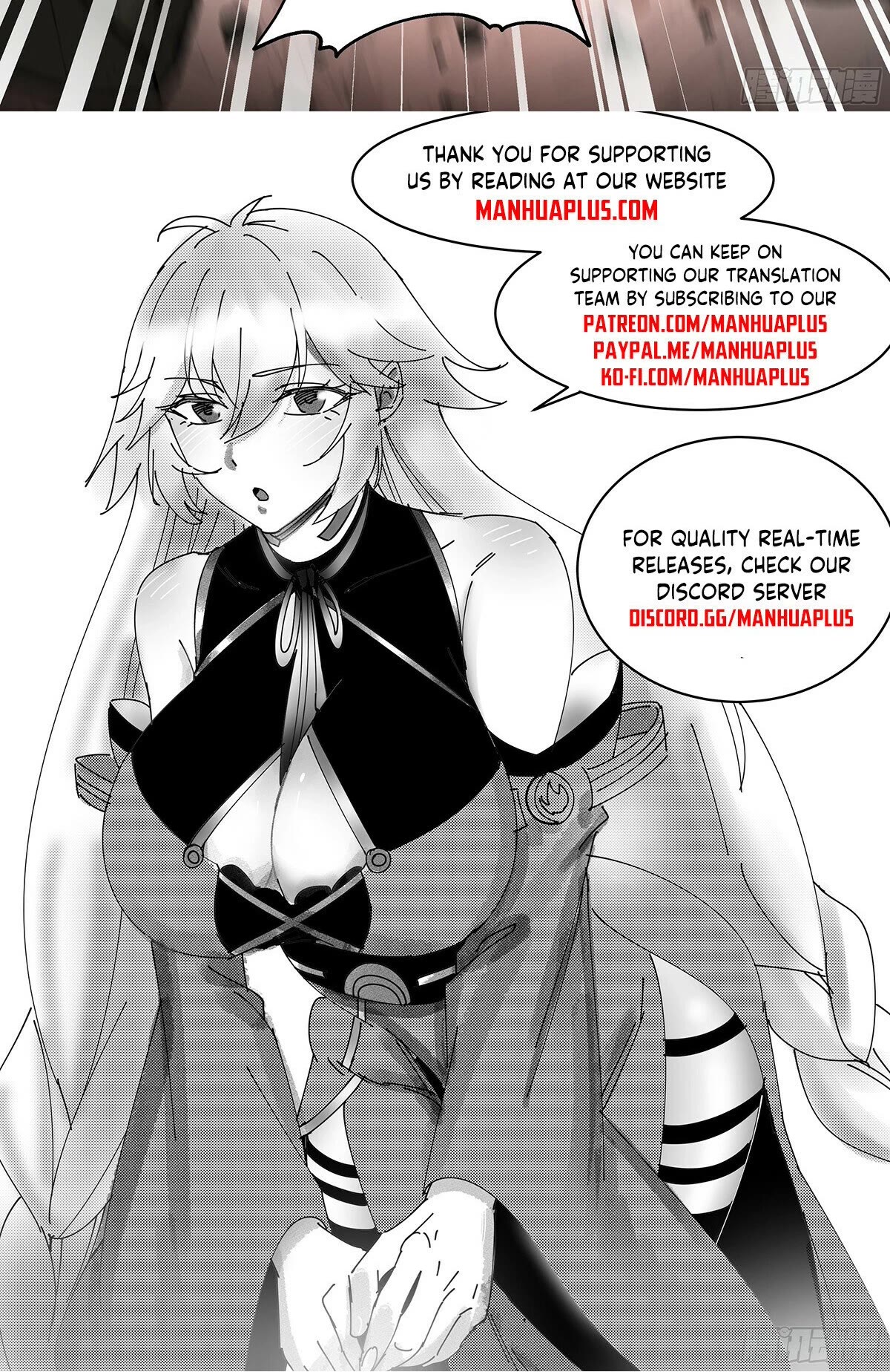 Martial Peak Chapter 2878 - Page 13
