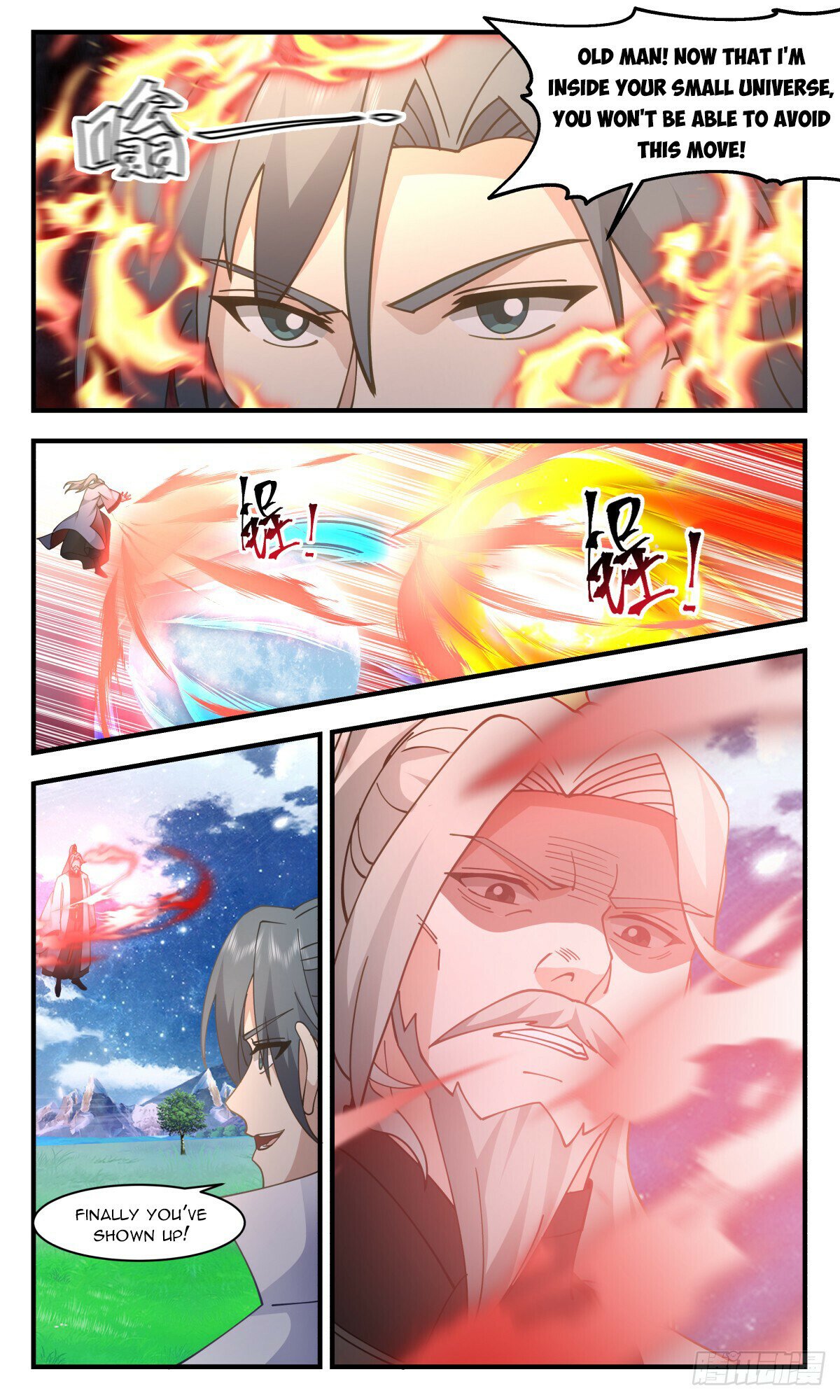 Martial Peak Chapter 2879 - Page 2